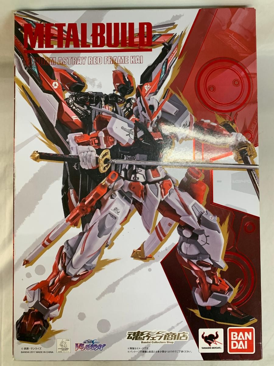 未開封】L BUILD ガンダムアストレイ レッドフレーム改 フィギュア