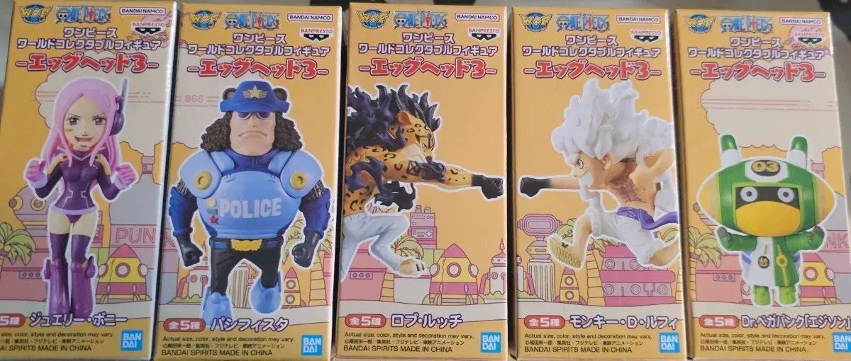 ONE PIECE WORLD Collector s Edition フィギュア エッグヘッド3