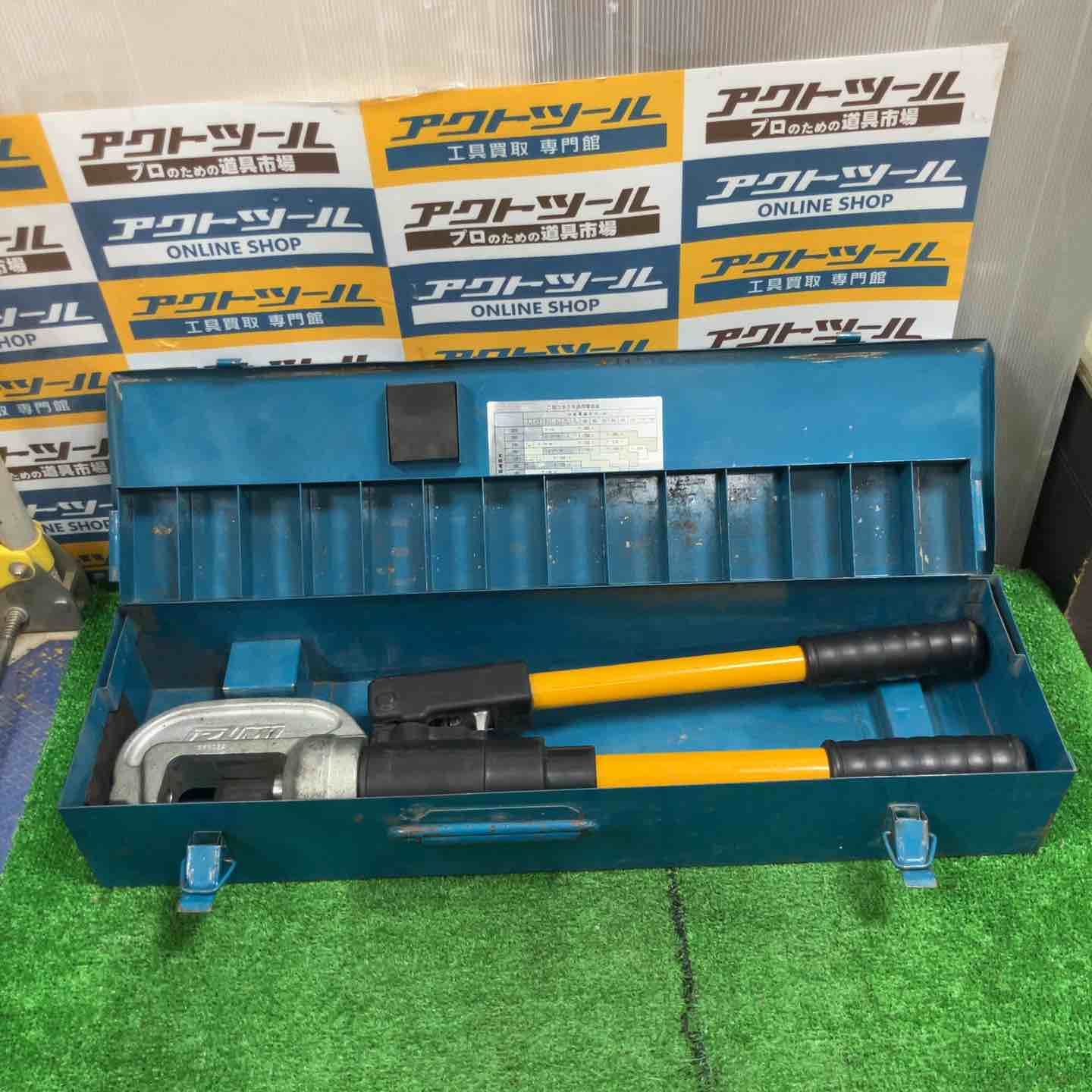 ◇泉精器(IZUMI) T型手動油圧式圧縮工具 EP-365【草加店 ◇泉精器(IZUMI) T型手動油圧式圧縮工具 EP-365【草加店