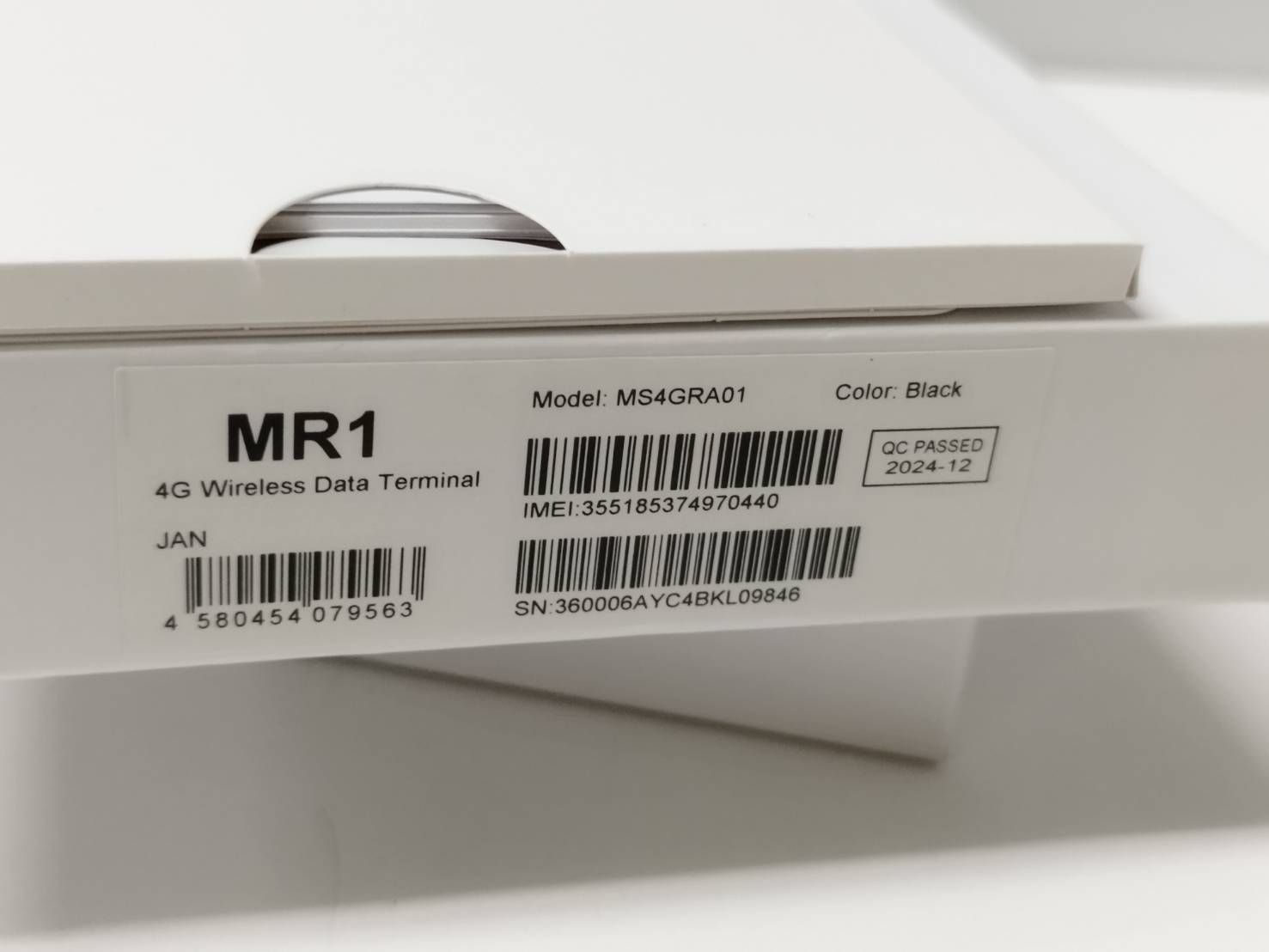 良品】MR1 4G Wireless Data Terminal/MS4GRA01/モバイルルーター 