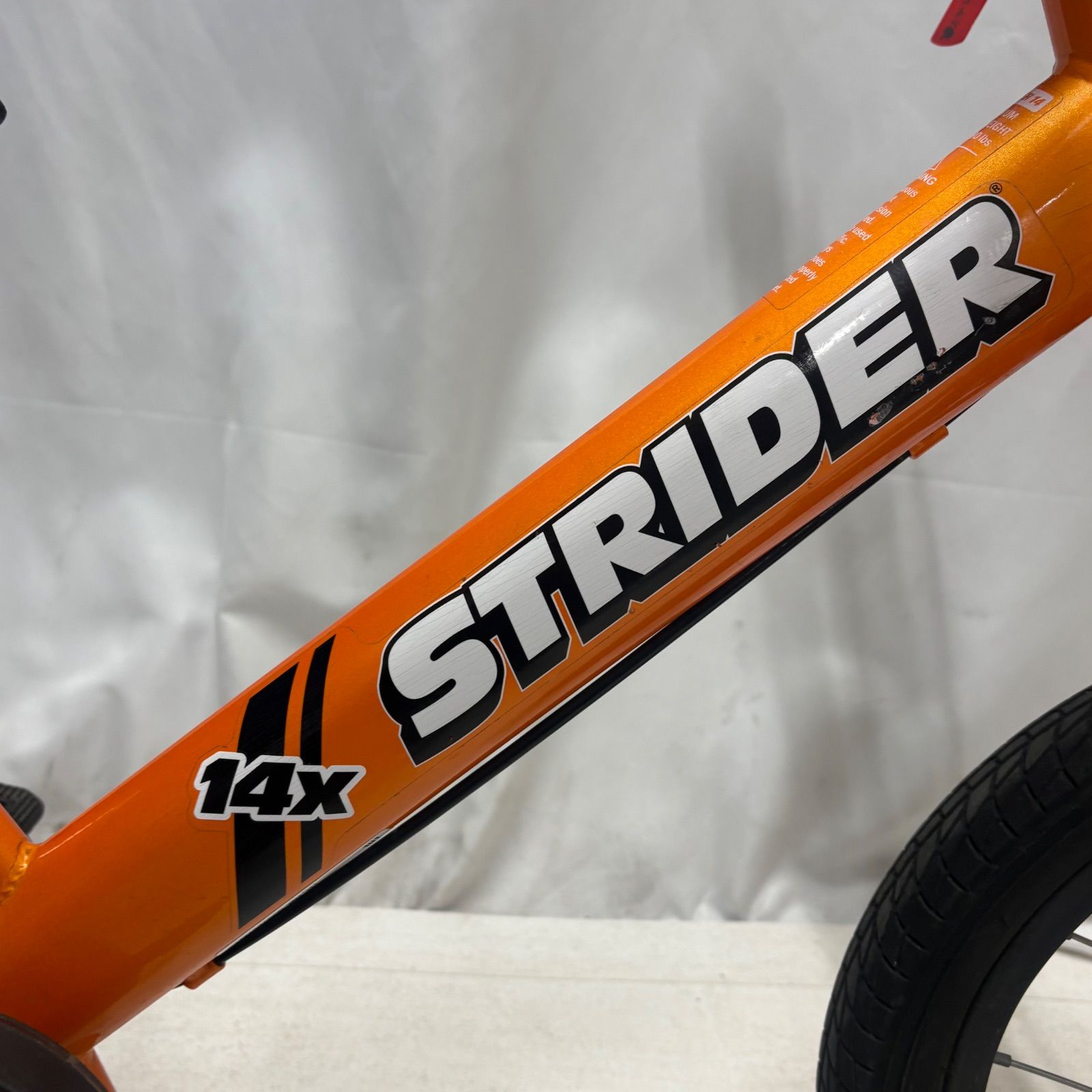 ストライダー 14x 大人気色 オレンジ 着脱式ペダルユニット装着 変身