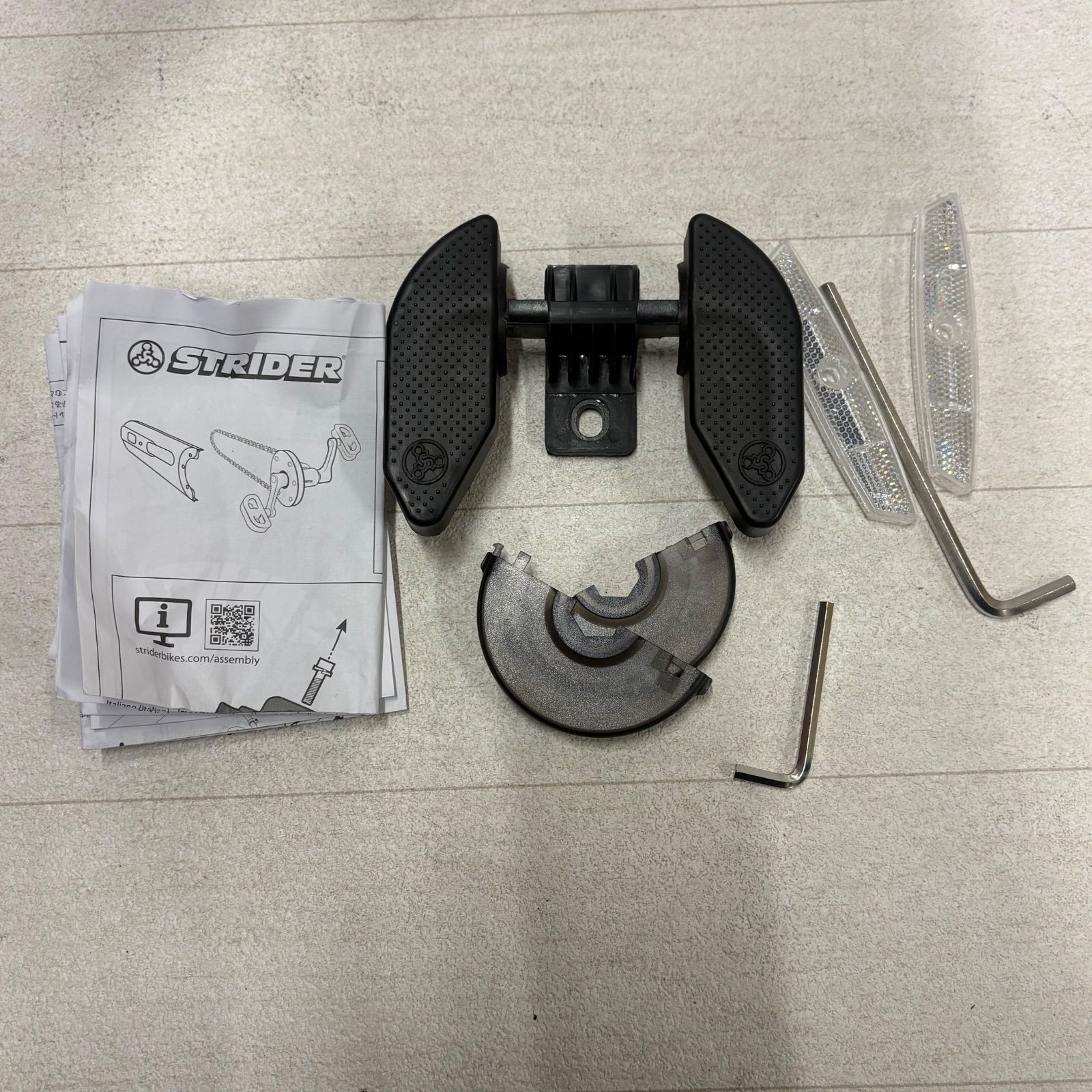 ストライダー 14x 大人気色 オレンジ 着脱式ペダルユニット装着 変身