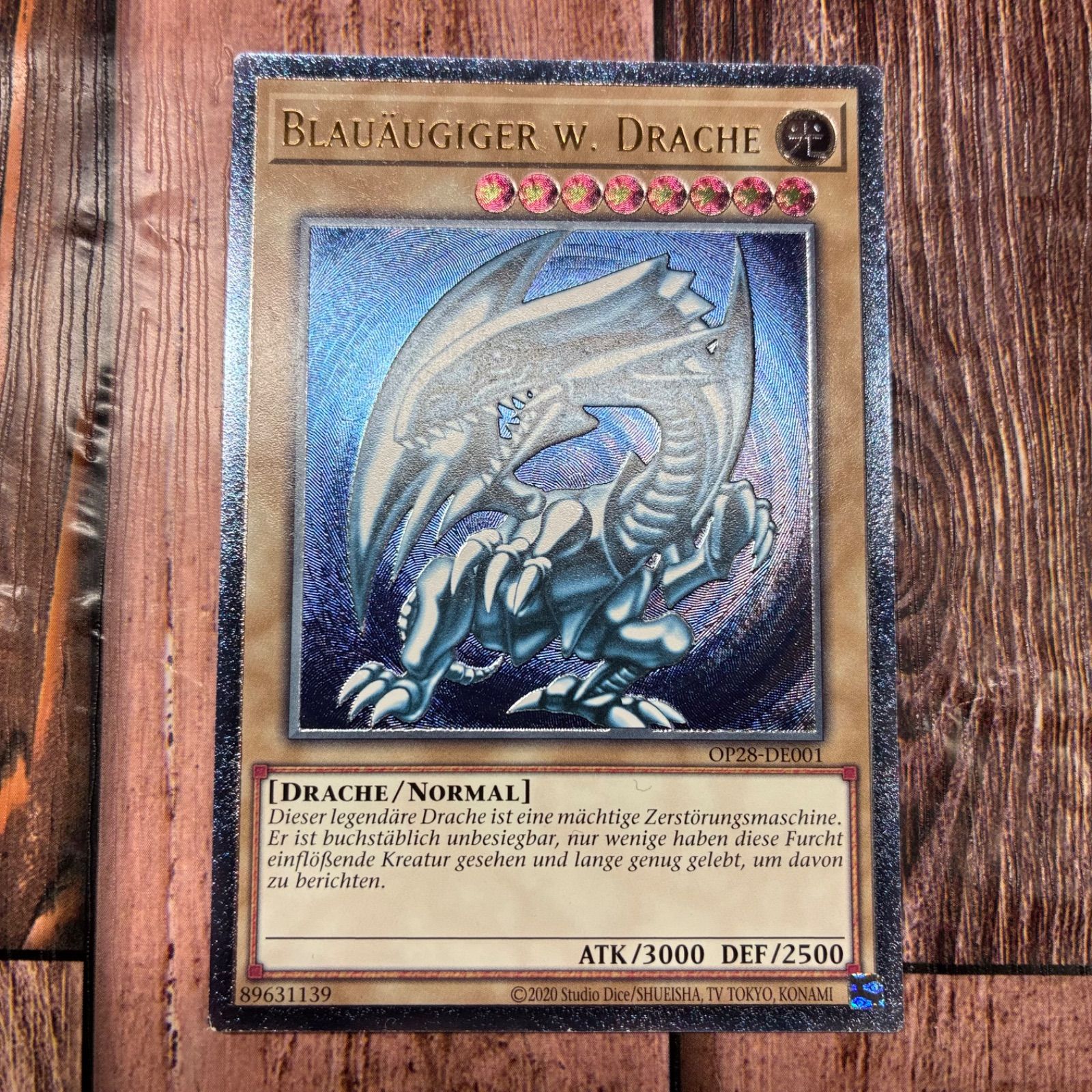青眼の白龍 OTS28 レリーフ ドイツ語 遊戯王 EU ブルーアイズ - 0