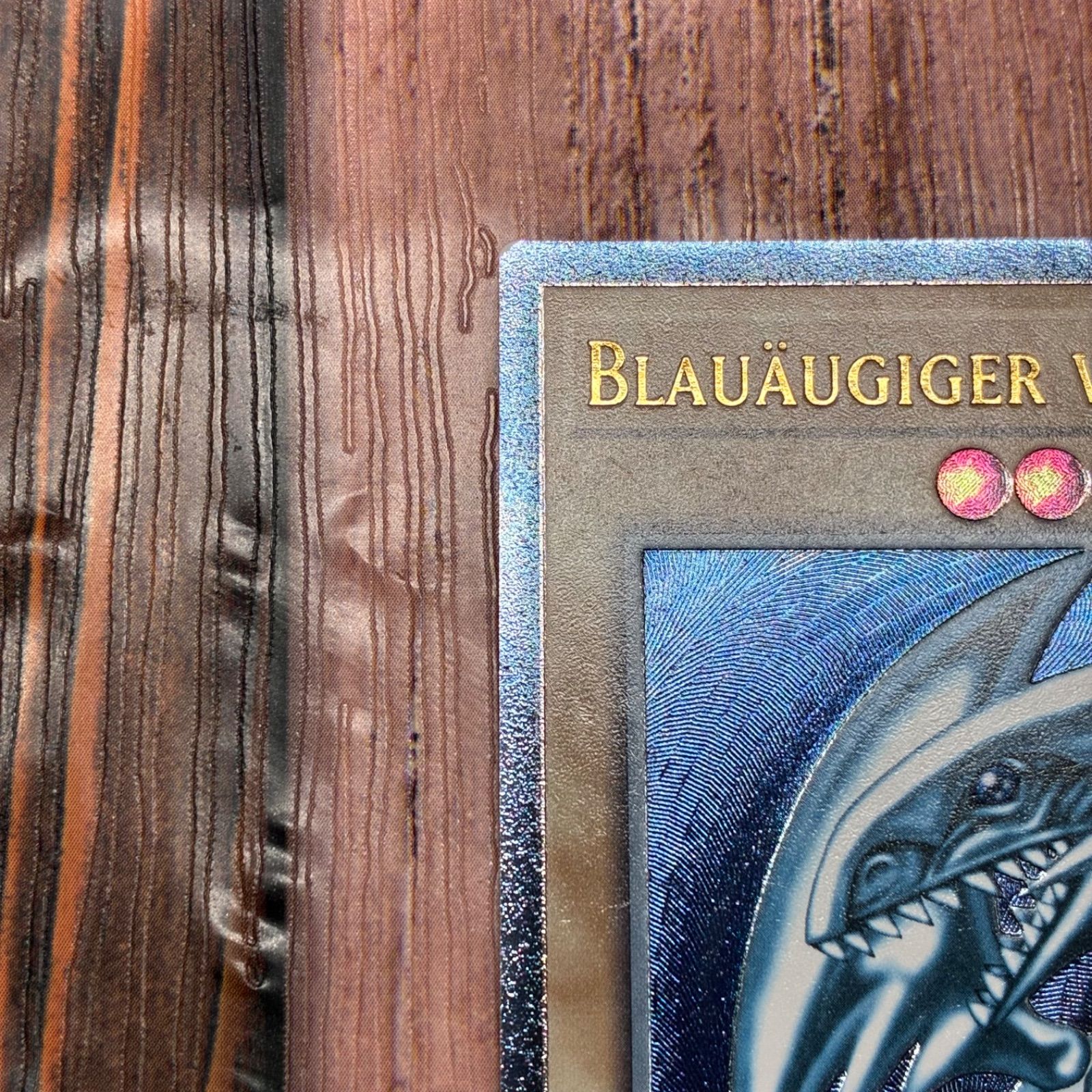 青眼の白龍 OTS28 レリーフ ドイツ語 遊戯王 EU ブルーアイズ - 0