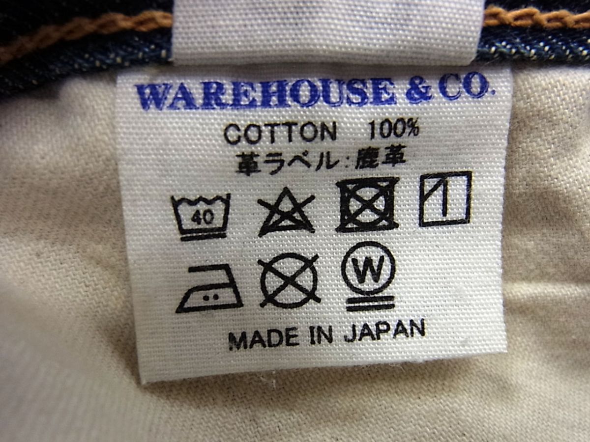 ☆WAREHOUSE ウエアハウス デニムパンツ メンズ 日本製 デニム 