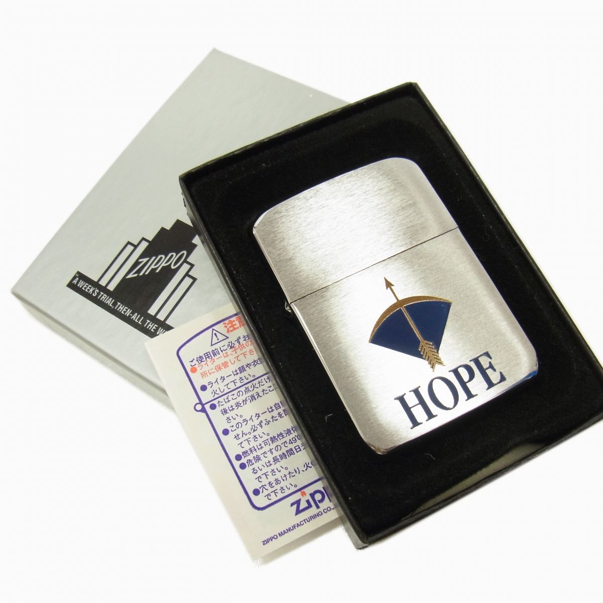 ZIPPO ジッポ オイルライター HOPE ホープ XII刻印 1996年 [R3529]