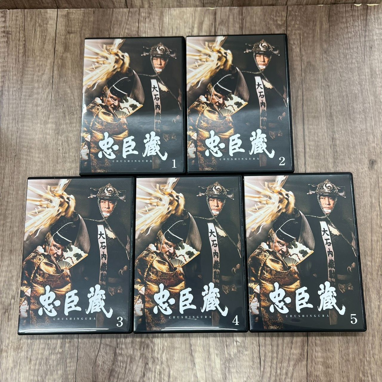 忠臣蔵 CHUSHINGURA DVD-BOX テレビ朝日開局45周年記念企画 - メルカリ