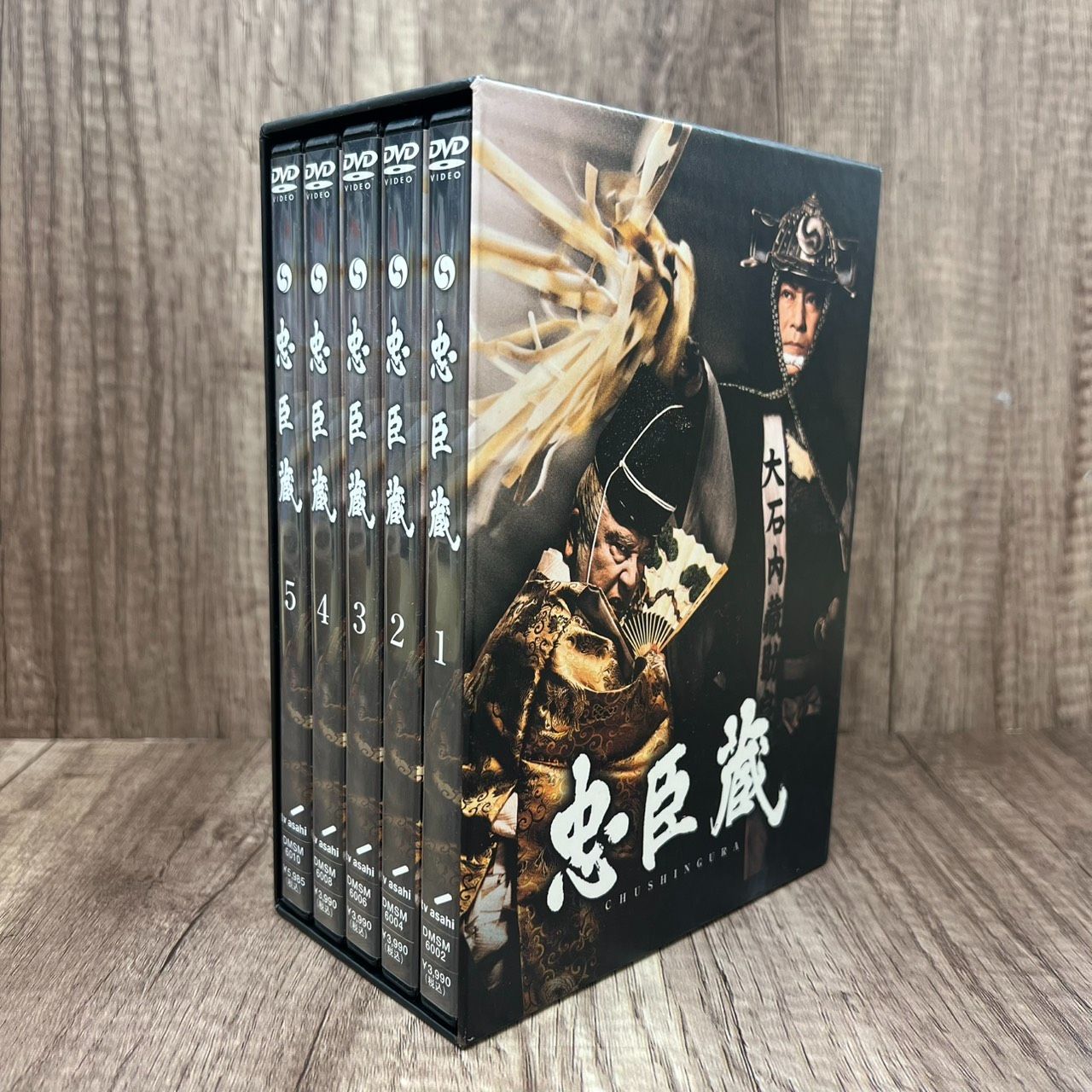忠臣蔵 CHUSHINGURA DVD-BOX テレビ朝日開局45周年記念企画 忠臣蔵 CHUSHINGURA DVD-BOX テレビ朝日開局45周年記念企画 - メルカリ