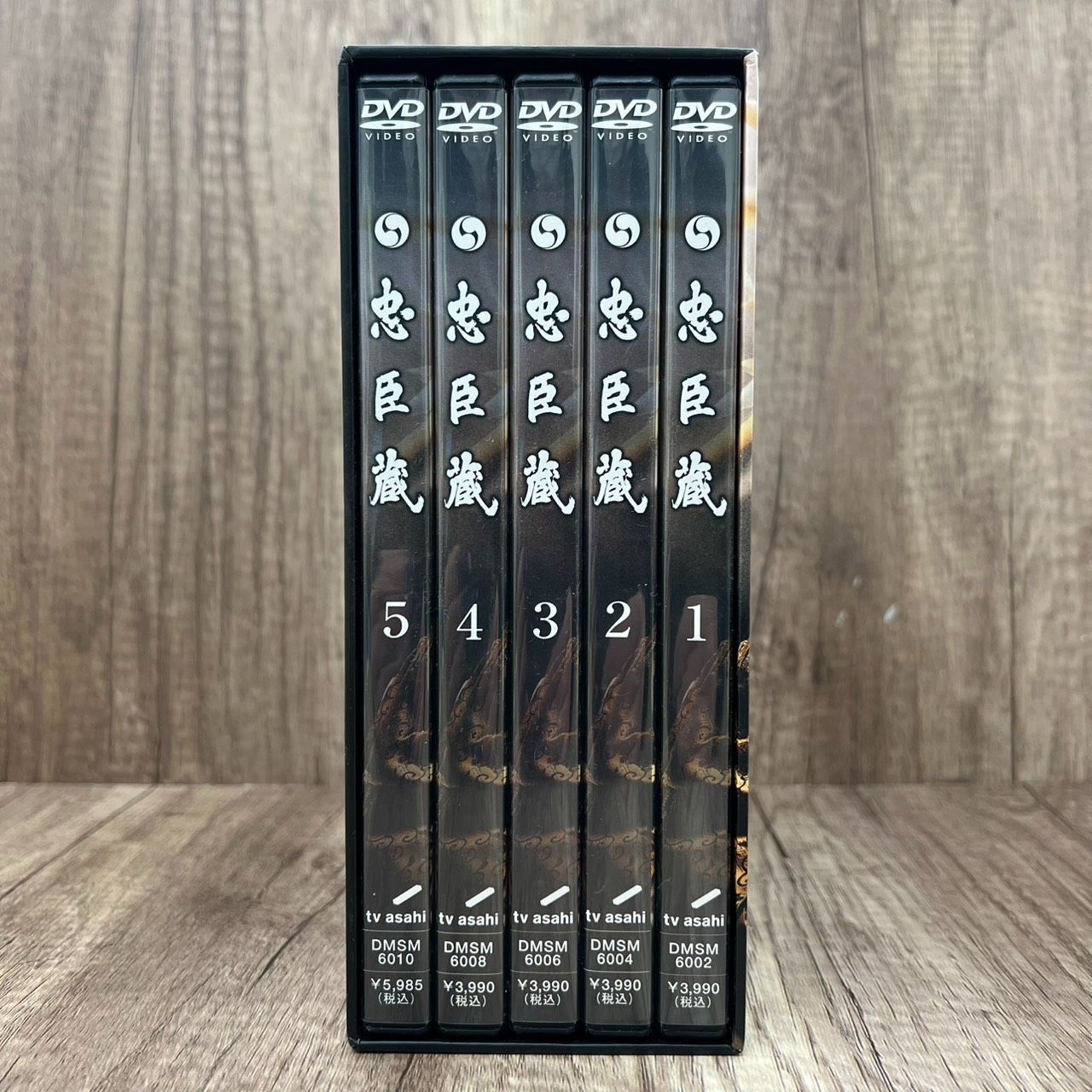 忠臣蔵 CHUSHINGURA DVD-BOX テレビ朝日開局45周年記念企画 忠臣蔵 CHUSHINGURA DVD-BOX テレビ朝日開局45周年記念企画 - メルカリ