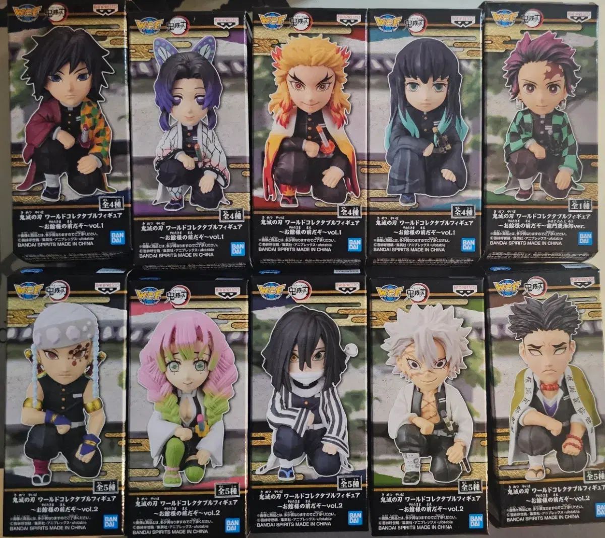 鬼滅の刃 WORLD Collector
