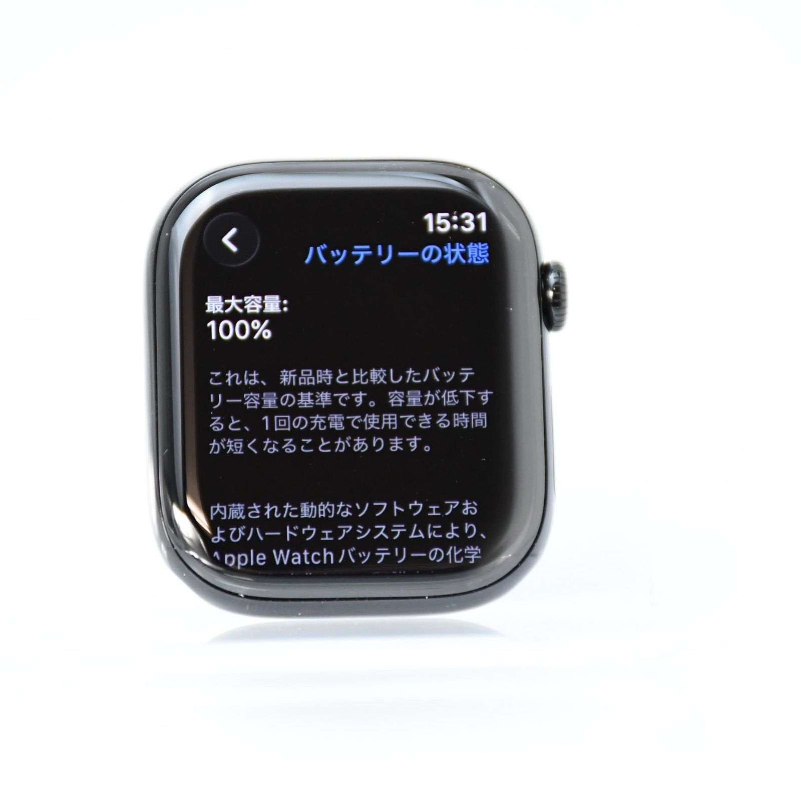 新品同様】Apple Watch Series 11 46MM GPS - メルカリ