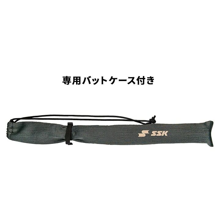 エスエスケイ 野球 一般軟式 FRP製バット MM23トップ 83cm 84cm 85cm