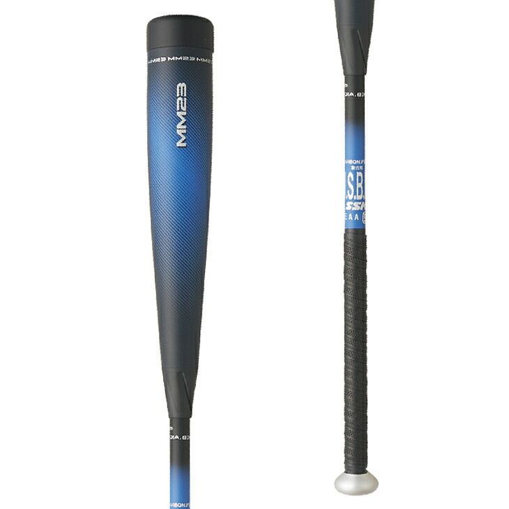 エスエスケイ 野球 一般軟式 FRP製バット MM23トップ 83cm 84cm 85cm