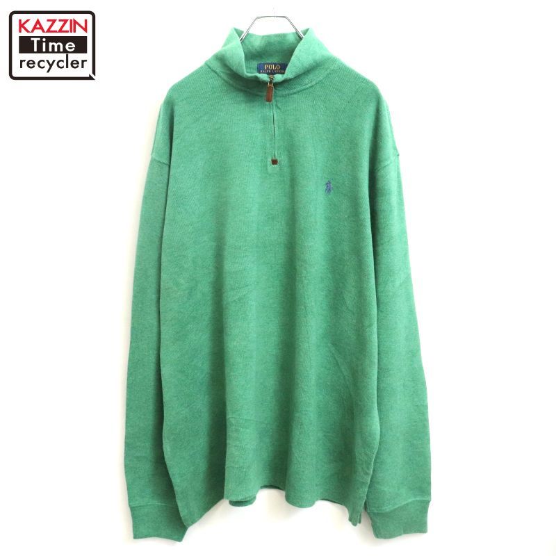 DEADSTOCK 00s RALPH LAUREN フラッシャー付き ハーフジップ ニット