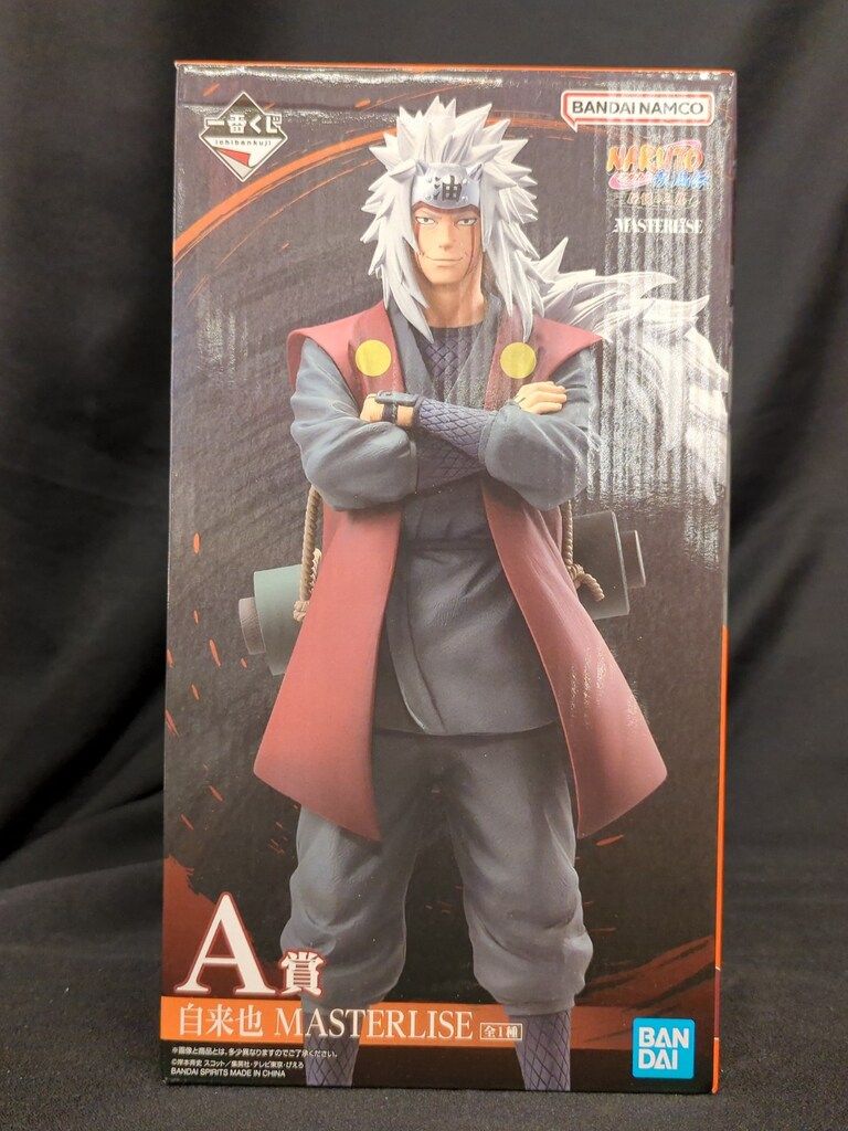 BANDAI SPIRITS 一番くじ NARUTO-ナルト- 疾風伝 伝説の三忍 A賞 自来