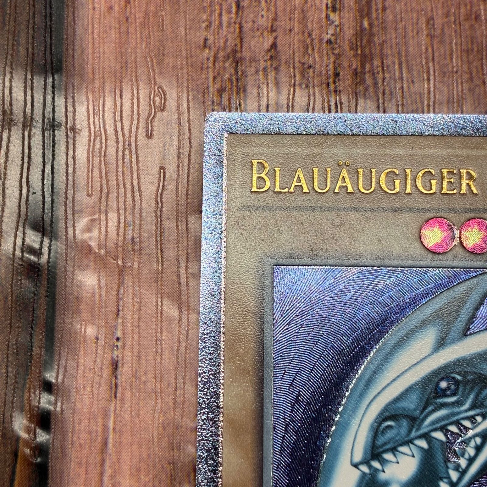 遊戯王 ドイツ版 EU版 青眼の白龍 レリーフ OTS28 - メルカリ