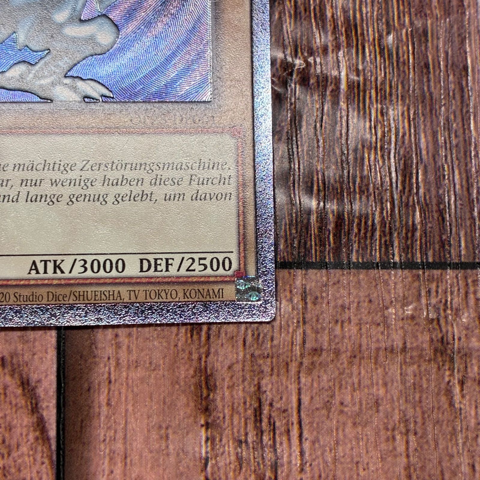 遊戯王 ドイツ版 EU版 青眼の白龍 レリーフ OTS28 - メルカリ