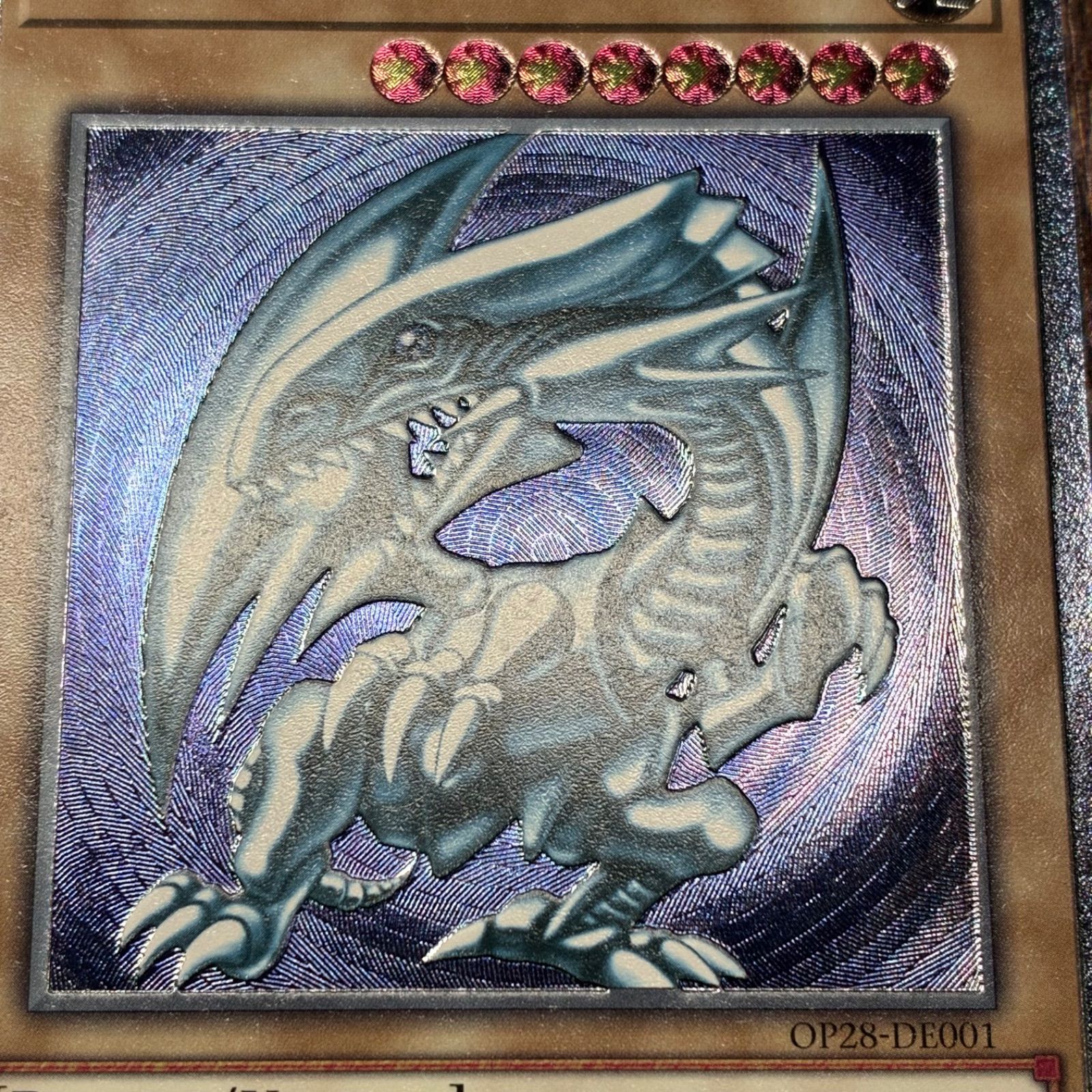 遊戯王 ドイツ版 EU版 青眼の白龍 レリーフ OTS28 - メルカリ