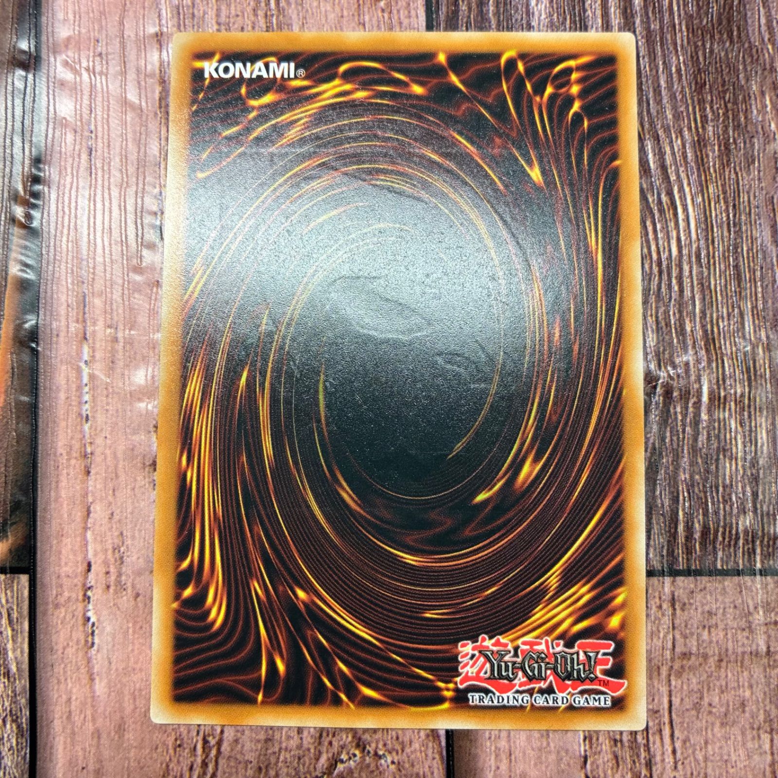 遊戯王 ドイツ版 EU版 青眼の白龍 レリーフ OTS28 - メルカリ