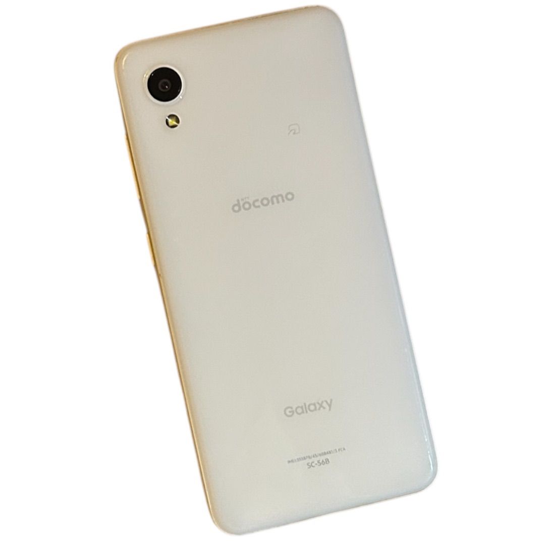 画面割れ】Galaxy A22 5G SC-56B 64GB ホワイト ジャンク - メルカリ