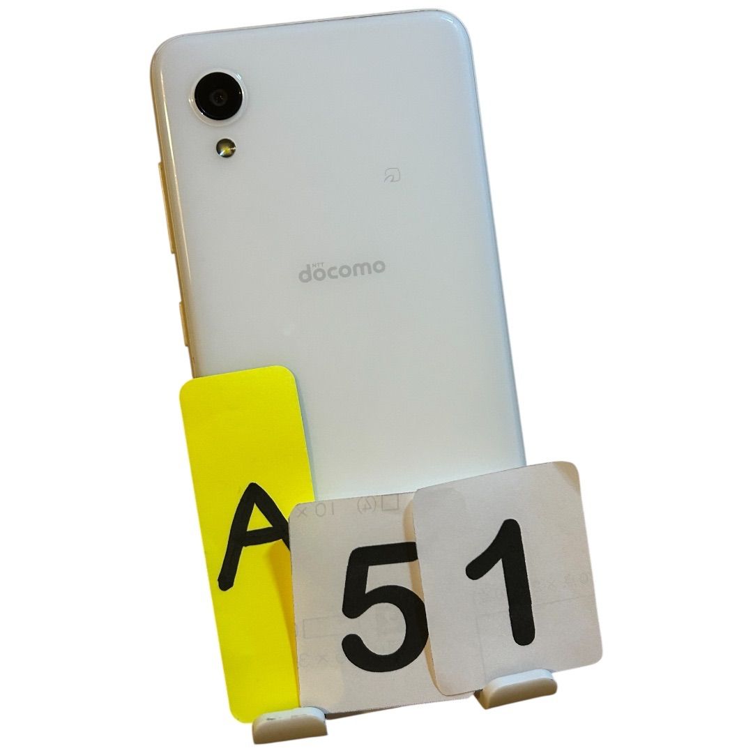 画面割れ】Galaxy A22 5G SC-56B 64GB ホワイト ジャンク - メルカリ