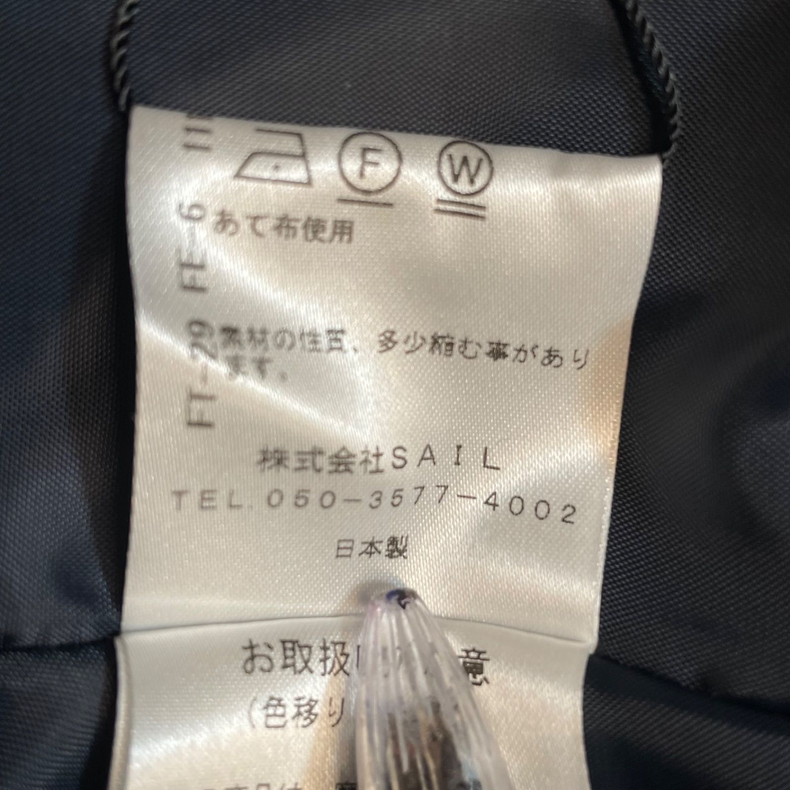 新品 未使用 タグ付き SEVEN TEN セブンテン ケープ風ダブルボタン 
