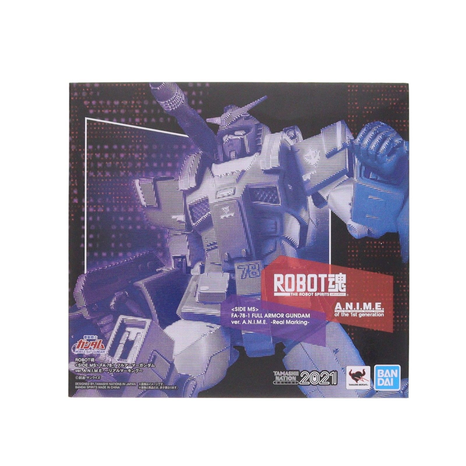ROBOT魂(SIDE MS) FA-78-1 フルアーマーガンダム ver. A.N.I.M.E.