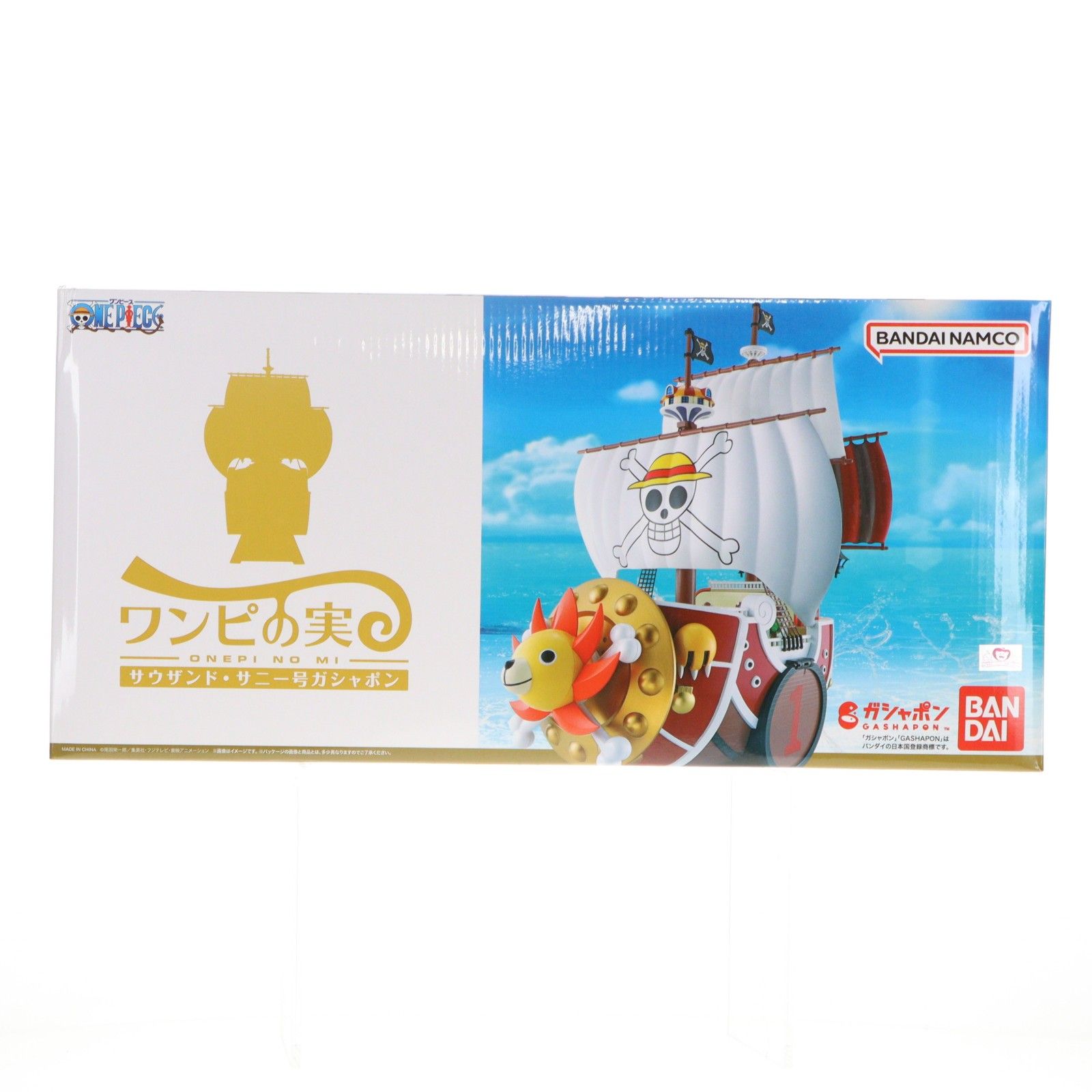 プレミアムバンダイ限定 From TV animation ONE PIECE(ワンピース