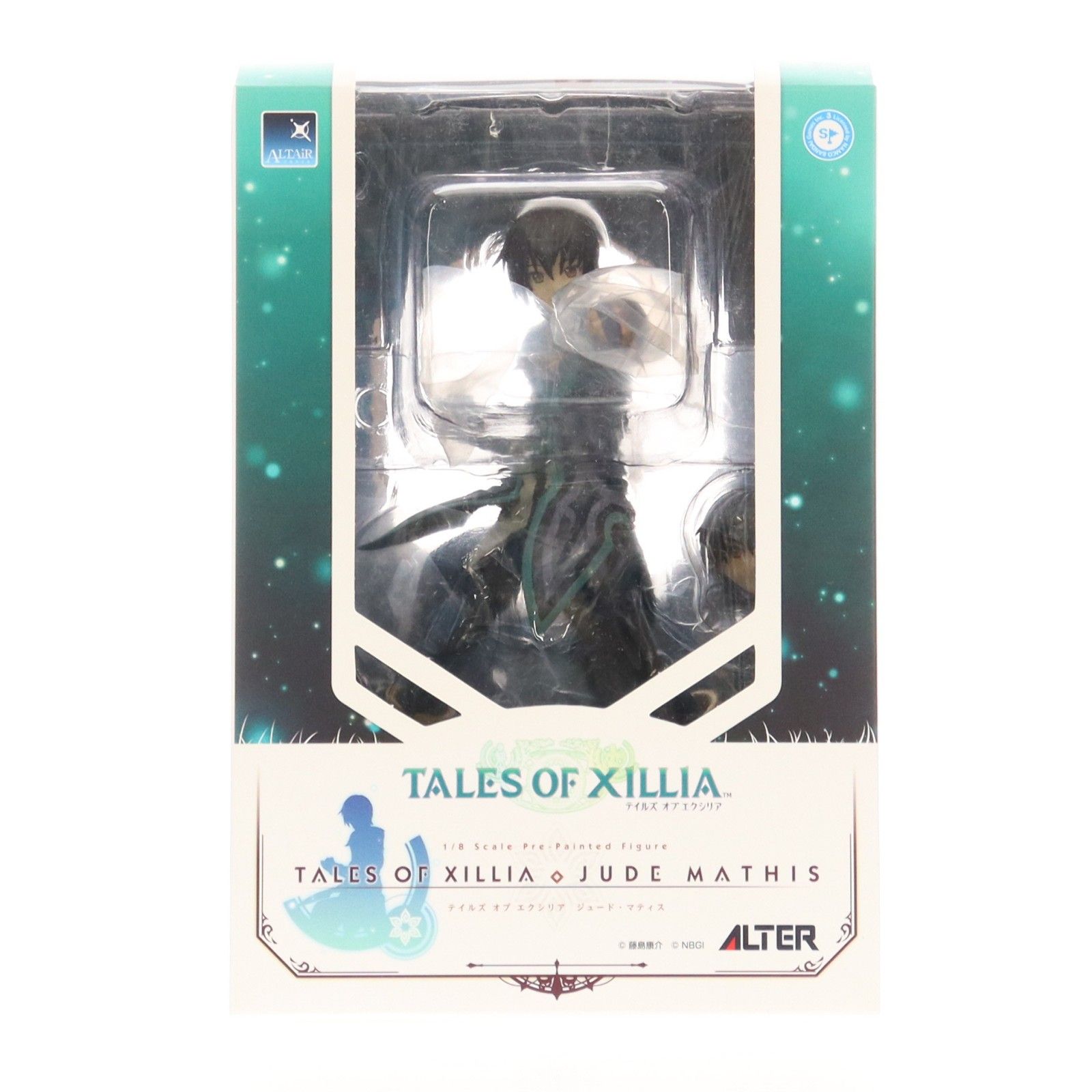 アルタイル ジュード・マティス テイルズ オブ エクシリア 1/8 完成品