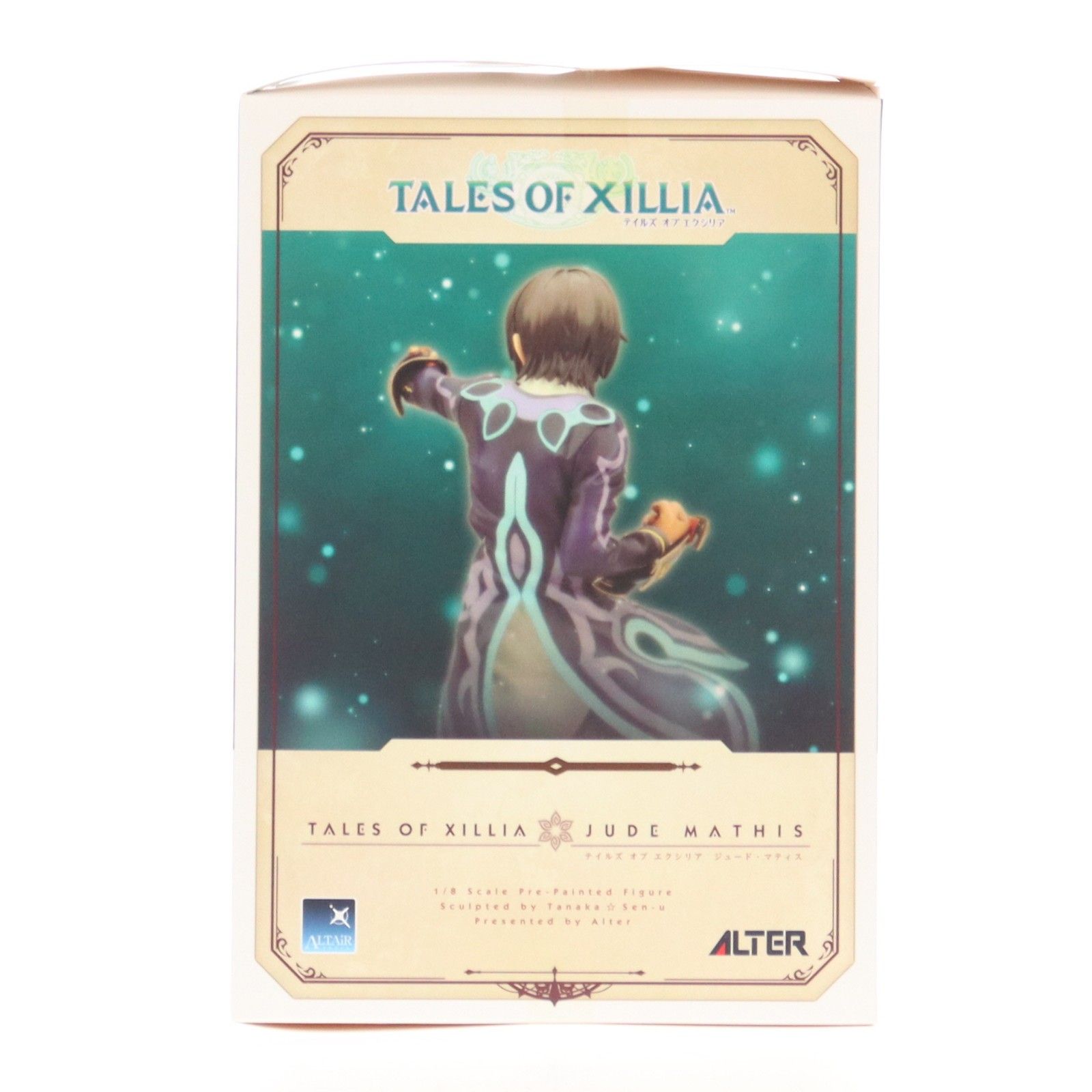 アルタイル ジュード・マティス テイルズ オブ エクシリア 1/8 完成品