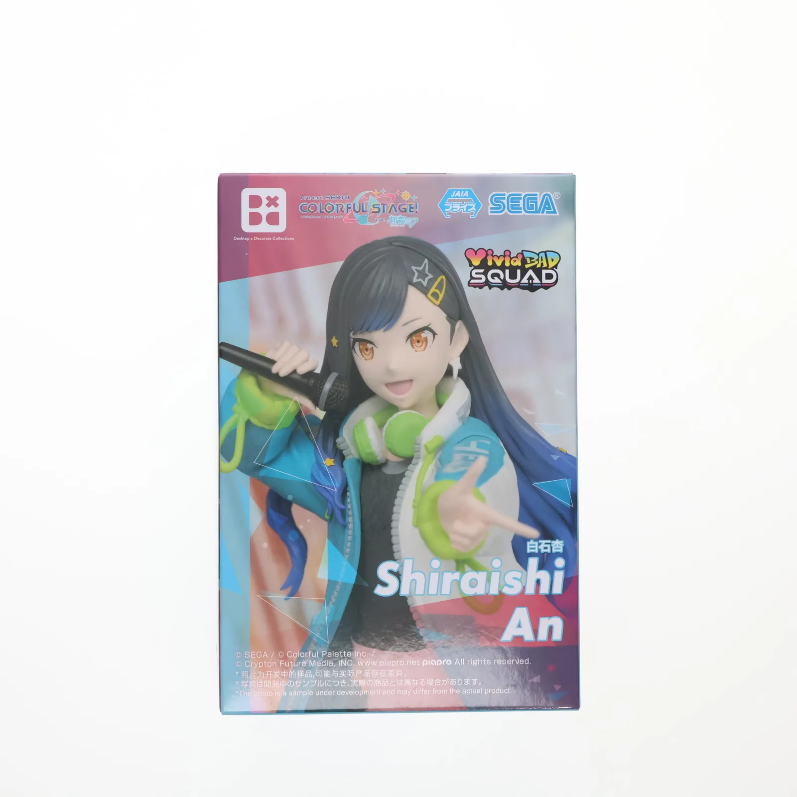 2026年最新】Desktop×Decorate Collections 白石杏の人気アイテム