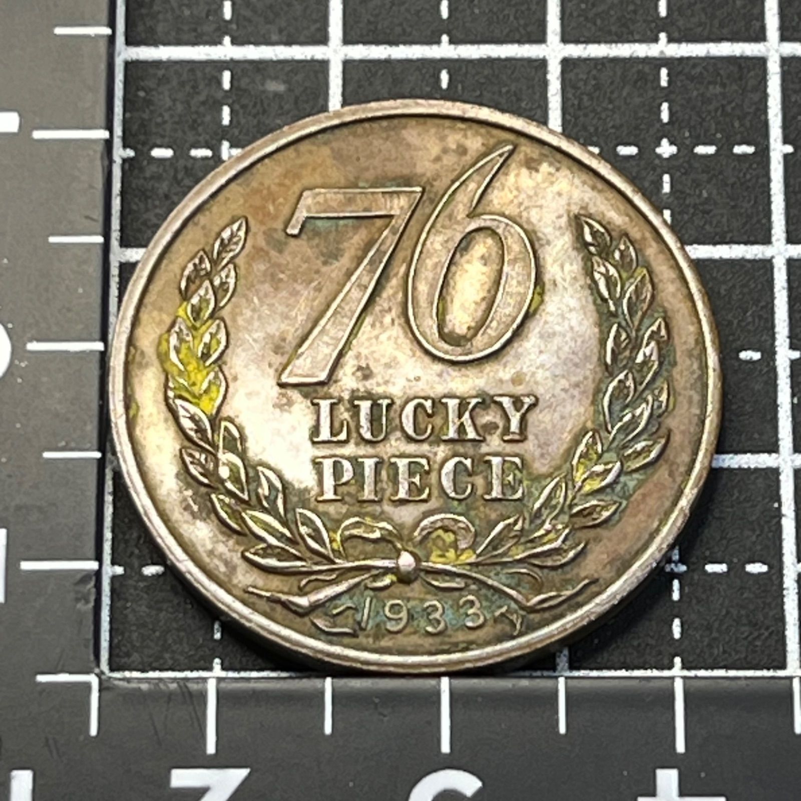 1933年 76 LUCKY PIECE ブロンズメダル】シカゴ万博記念・ANTI KNOCK