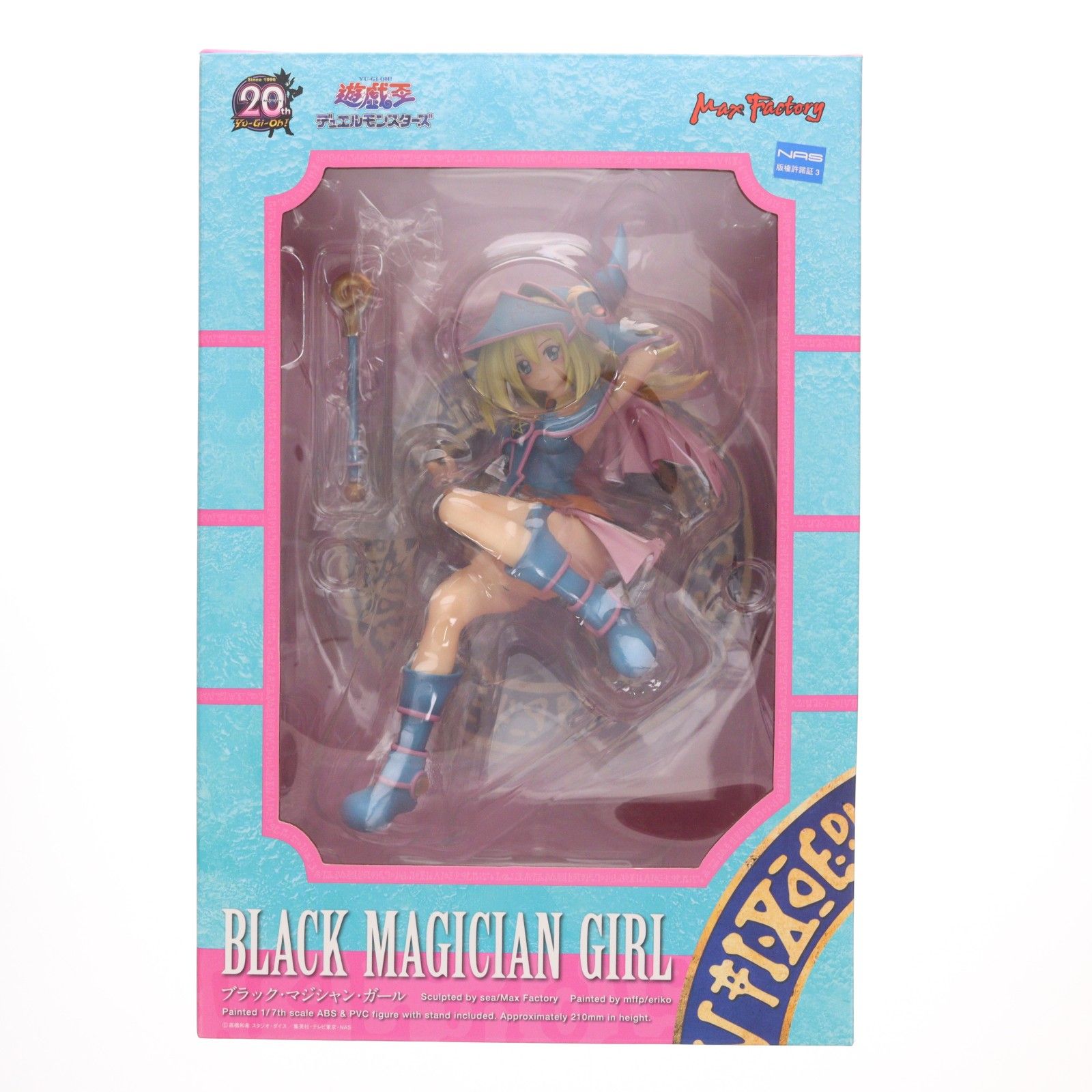 ブラック マジシャン ガール 遊 戯 王デュエルモンスターズ 1|7 完成品 フィギュア マックスファクトリー