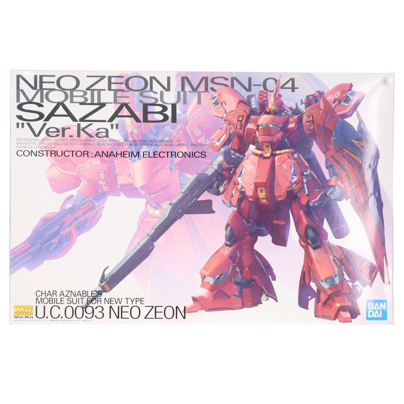 おもちゃ (再販) MG 1⁄100 MSN-04 サザビー 機動戦士ガンダム