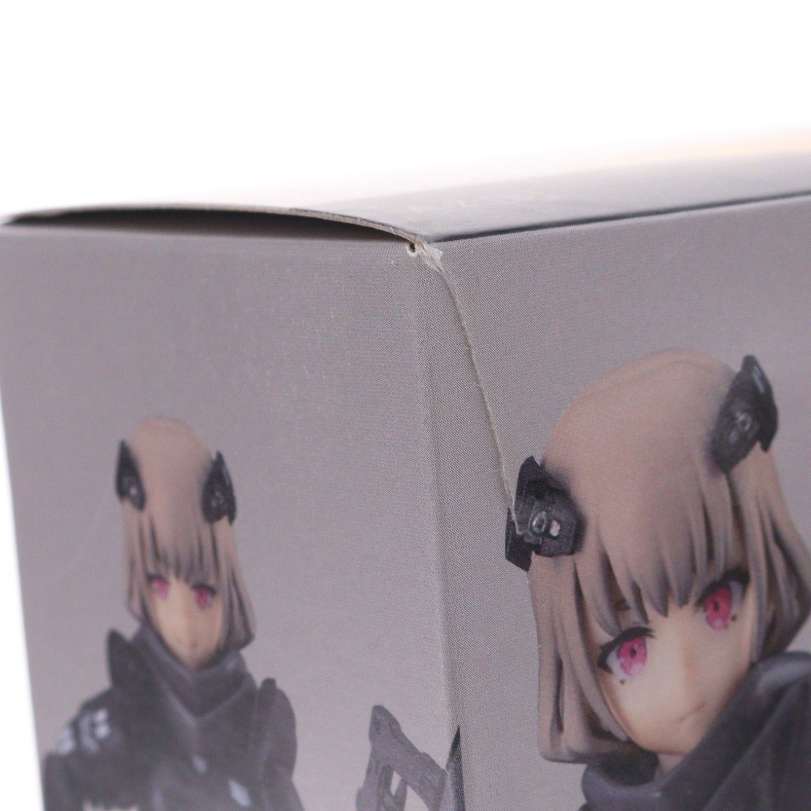 figma(フィグマ) 513 A-Z:[B](ビー) 完成品 可動フィギュア