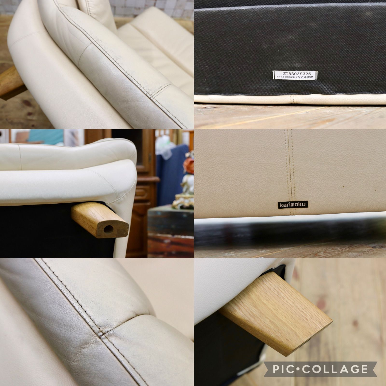 3人掛けソファ トリプルソファ