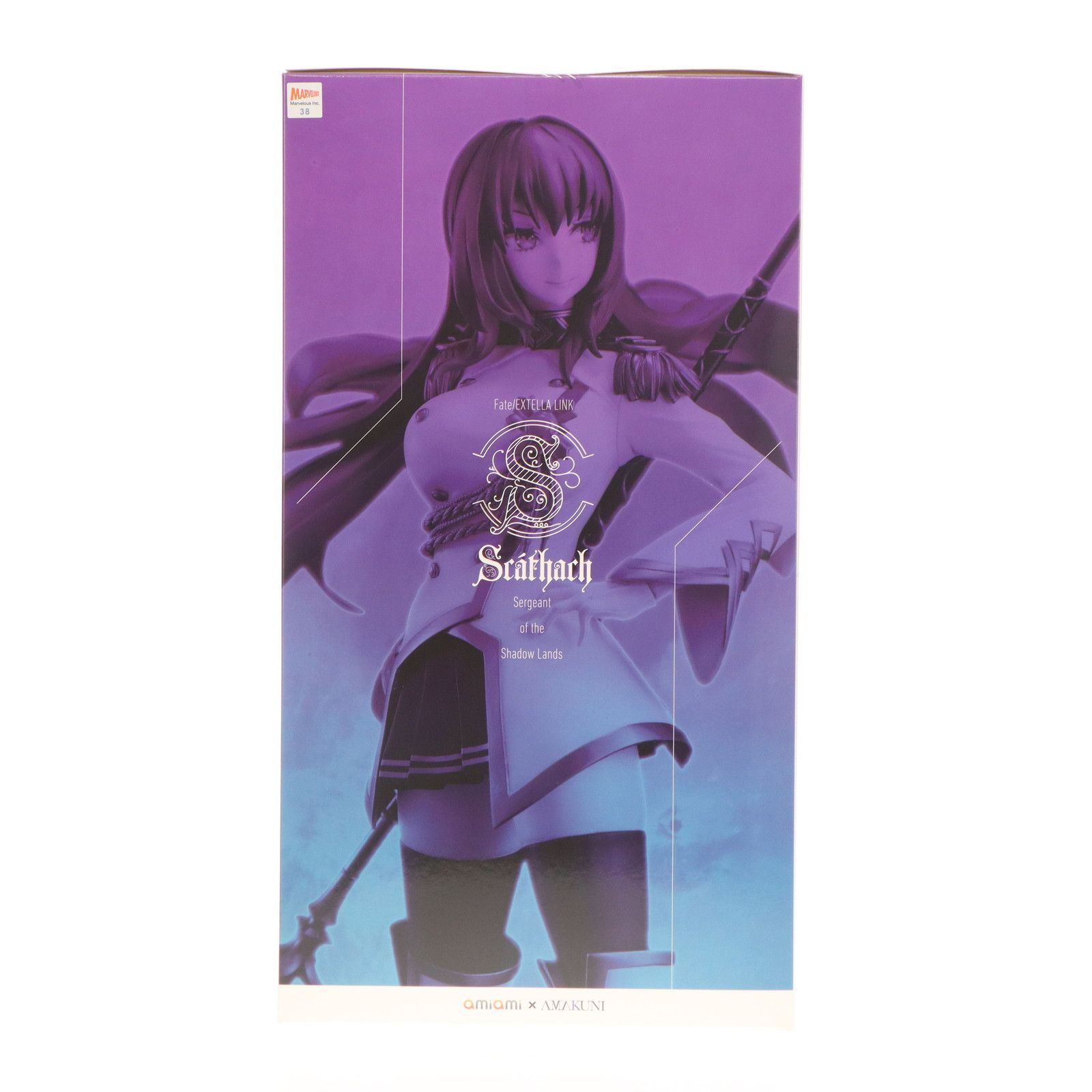 スカサハ 魔境のサージェント Fate/EXTELLA LINK(フェイト/エクステラ