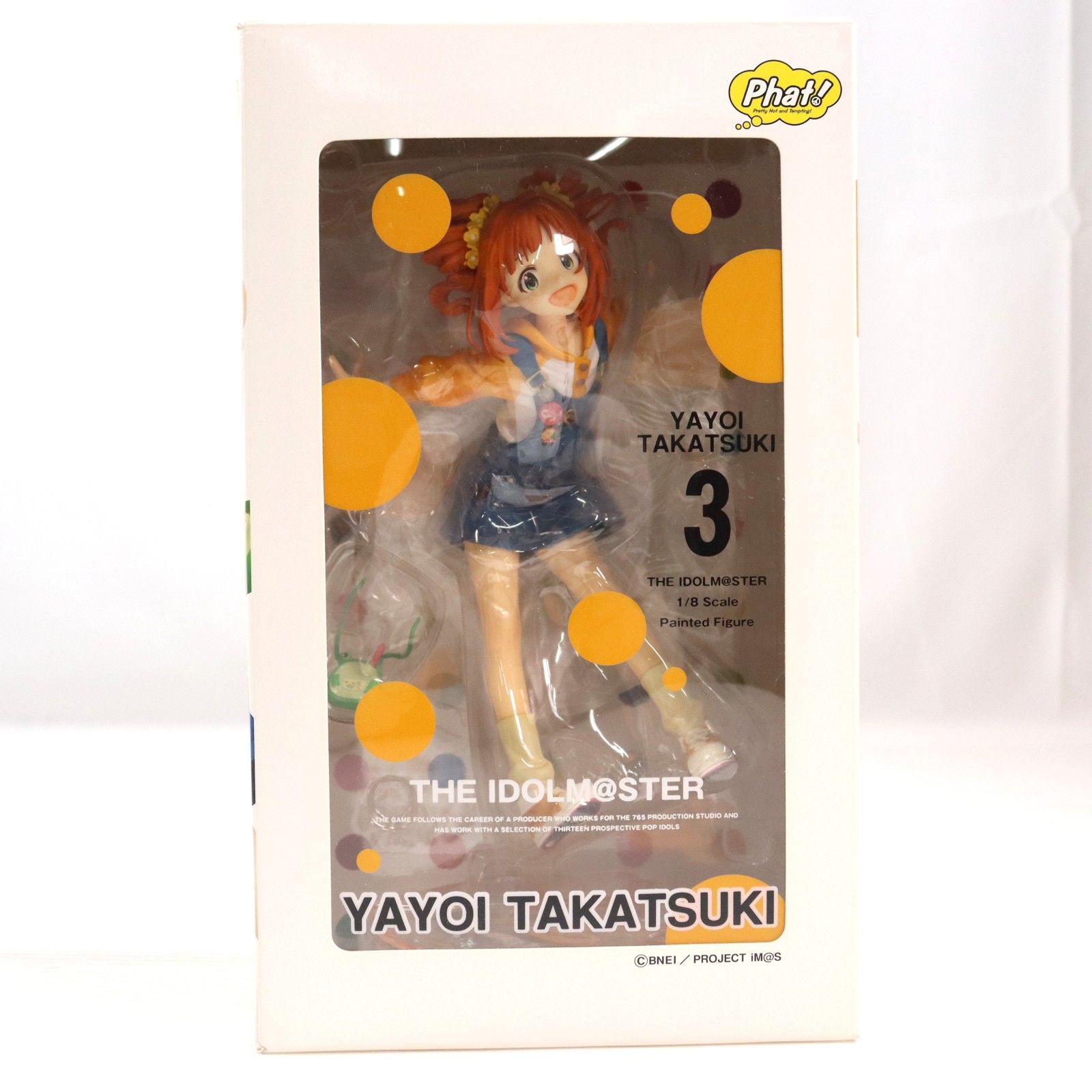 高槻やよい(たかつきやよい) アイドルマスター(THE IDOLM@STER) 1/8