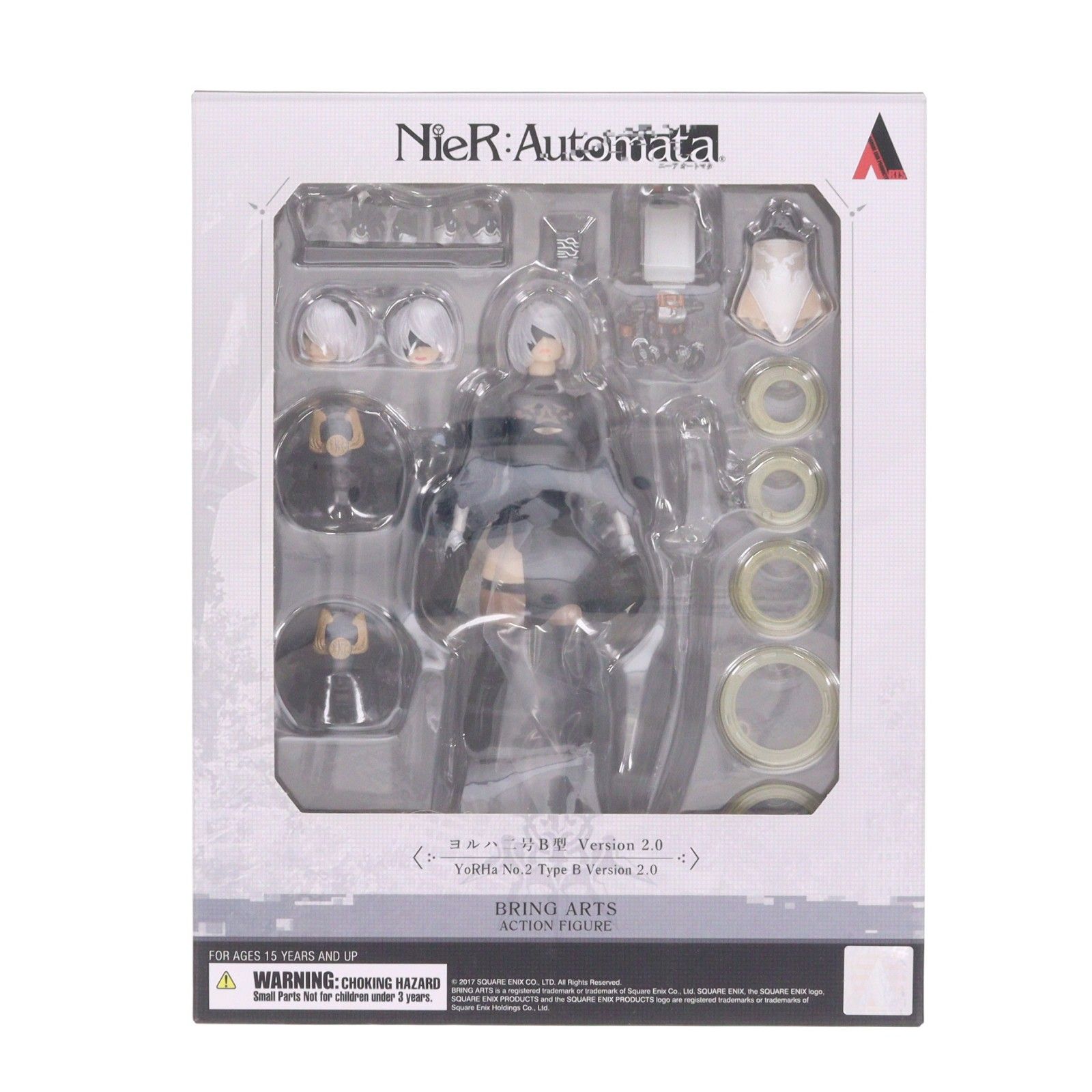 BRING ARTS(ブリングアーツ) ヨルハ 二号 B型 Version 2.0 NieR