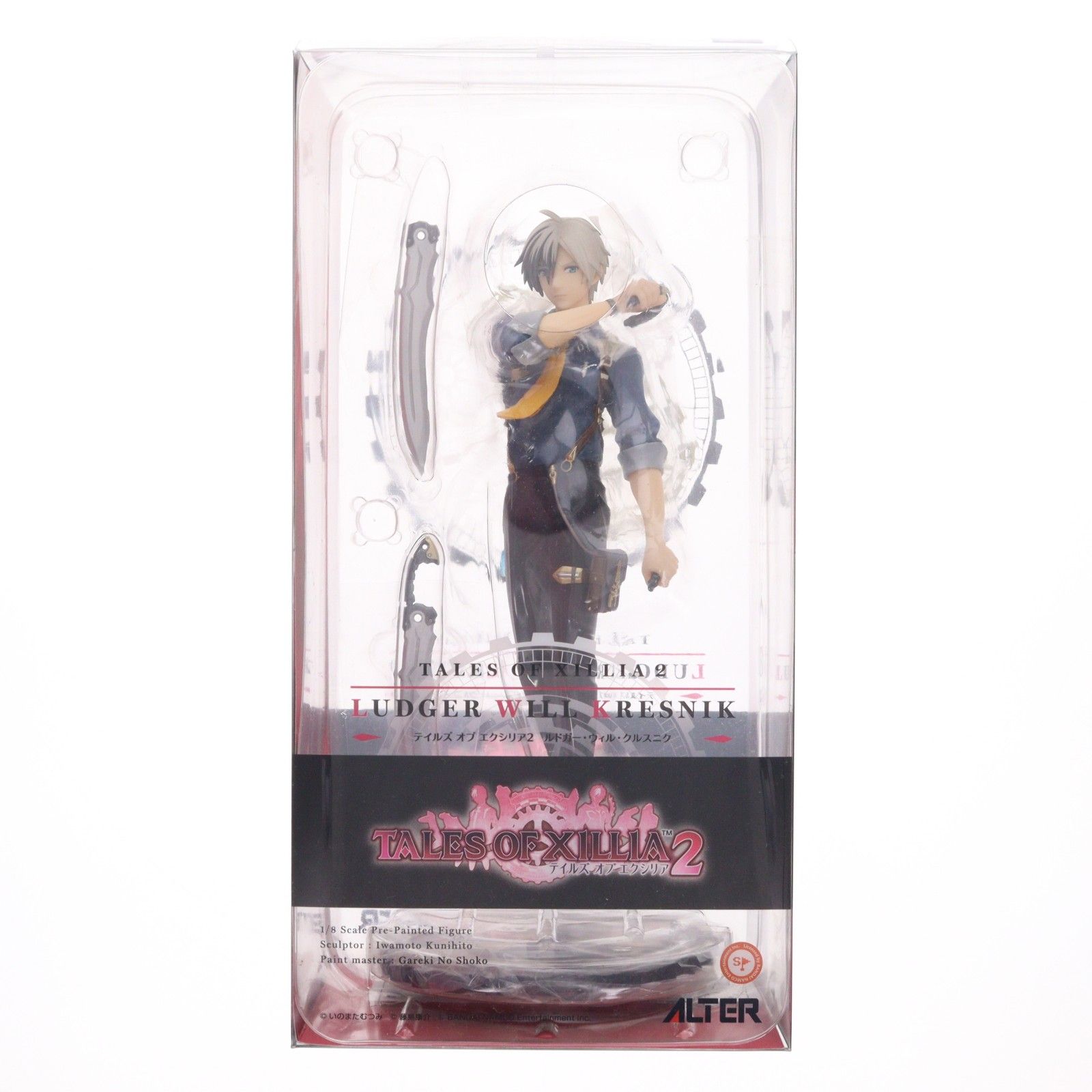ルドガー・ウィル・クルスニク テイルズ オブ エクシリア2 1/8 完成品