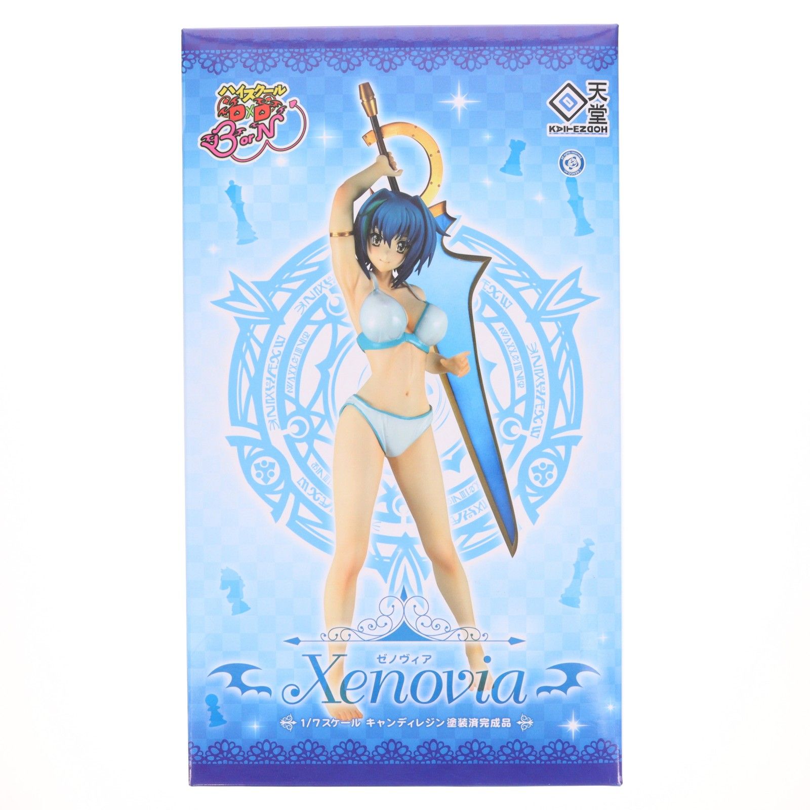 ゼノヴィア 1/7完成品 ハイスクールDxD BorN フィギュア 回天堂 - メルカリ