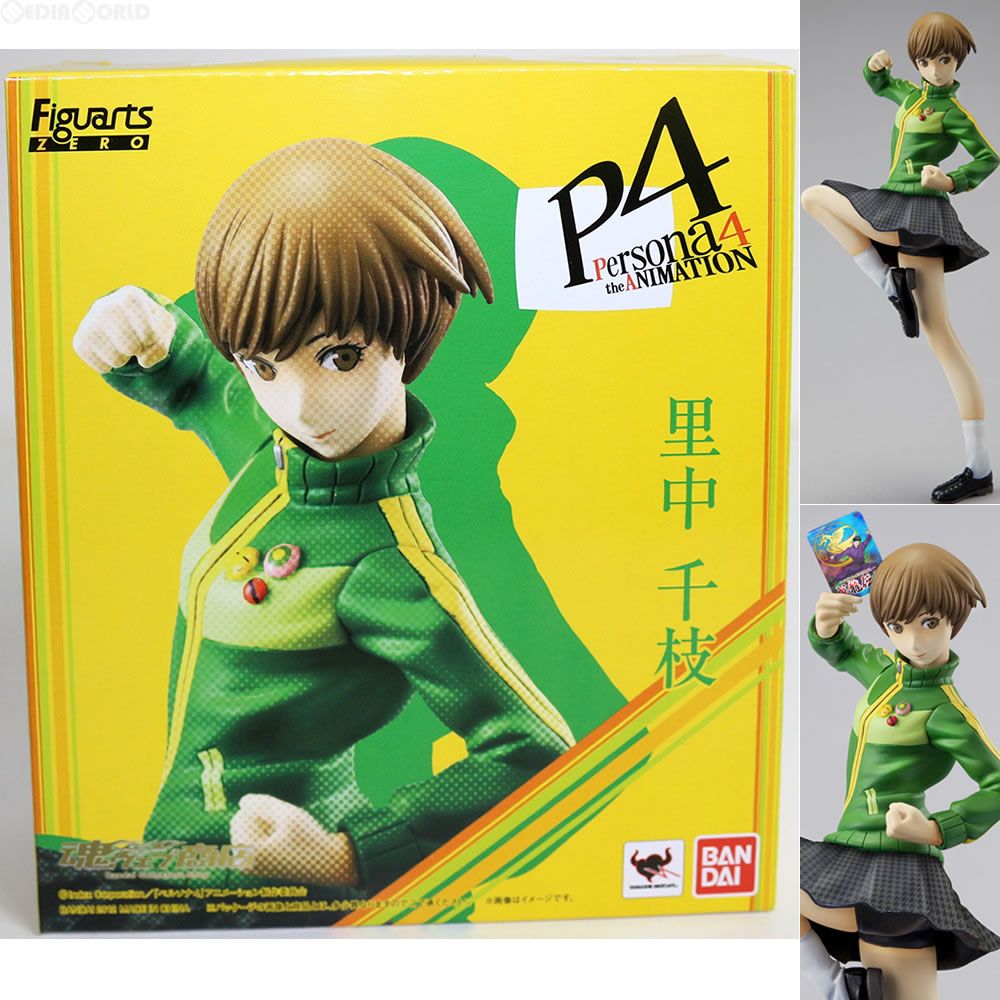 魂ウェブ商店限定 フィギュアーツZERO 里中千枝(さとなかちえ