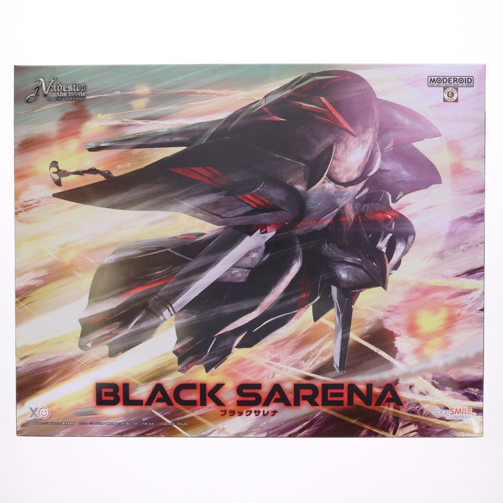 再販) MODEROID(モデロイド) ブラックサレナ 機動戦艦ナデシコ -The