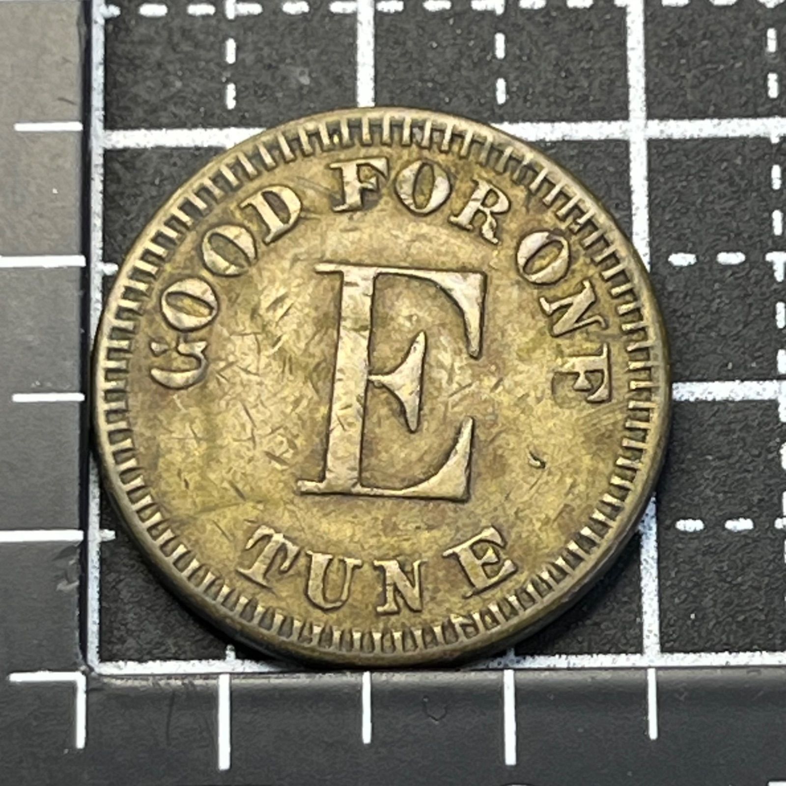 米国 蓄音機トークン “GOOD FOR ONE E TUNE”】真鍮製ジュークボックス