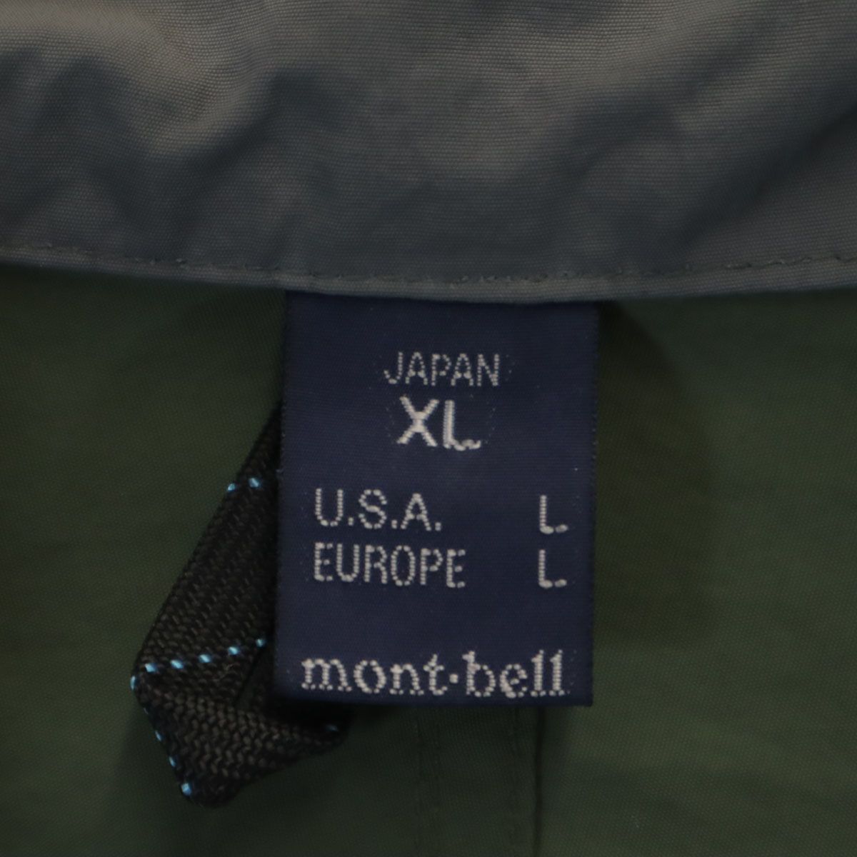 mont-bell モンベル O.D. アノラックパーカー XL カーキ プルオーバー