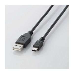 (まとめ)エレコム USB2.0ケーブル(mini-Bタイプ) U2C-M10BK〔×10セット〕