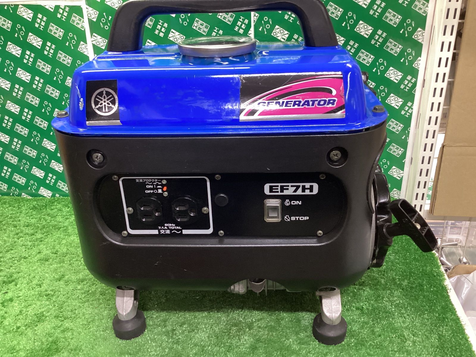 YAMAHA(ヤマハ) ポータブル発電機 EF7H / ITYLBTMV72FC - メルカリ YAMAHA(ヤマハ) ポータブル発電機 EF7H / ITYLBTMV72FC - メルカリ