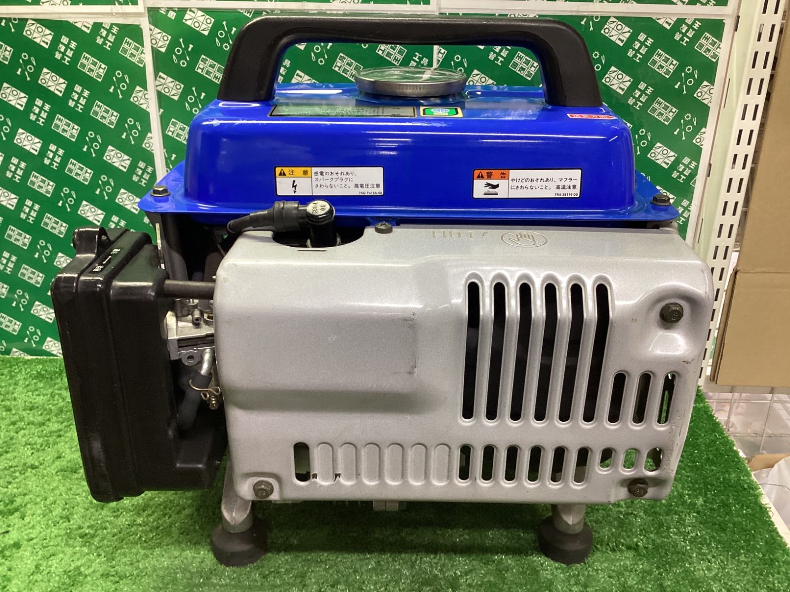 YAMAHA(ヤマハ) ポータブル発電機 EF7H / ITYLBTMV72FC - メルカリ