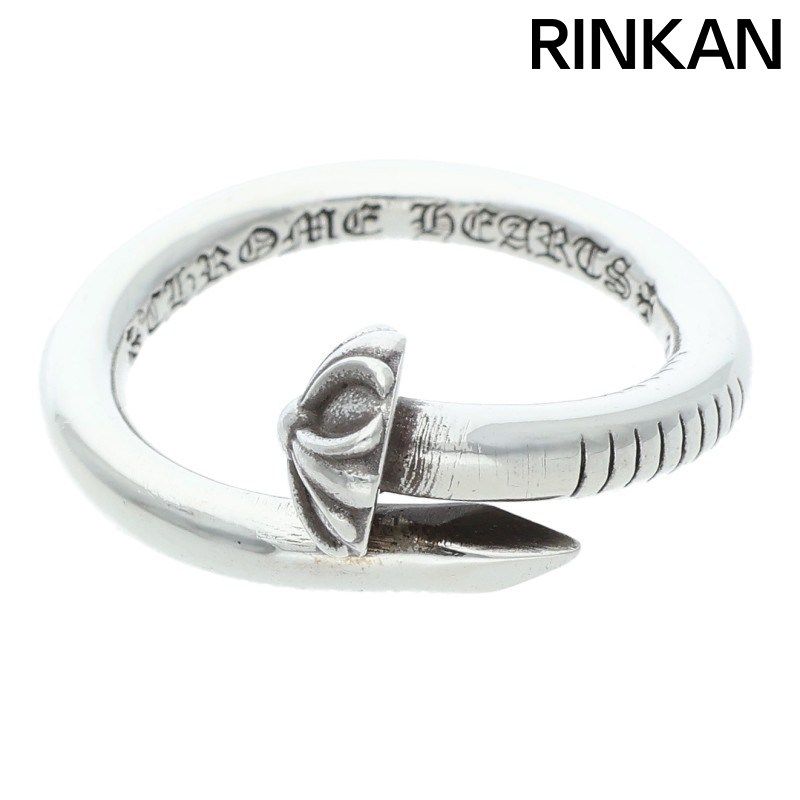 クロムハーツ NAIL CRSBALL/ネイルクロスボール シルバーリング メンズ