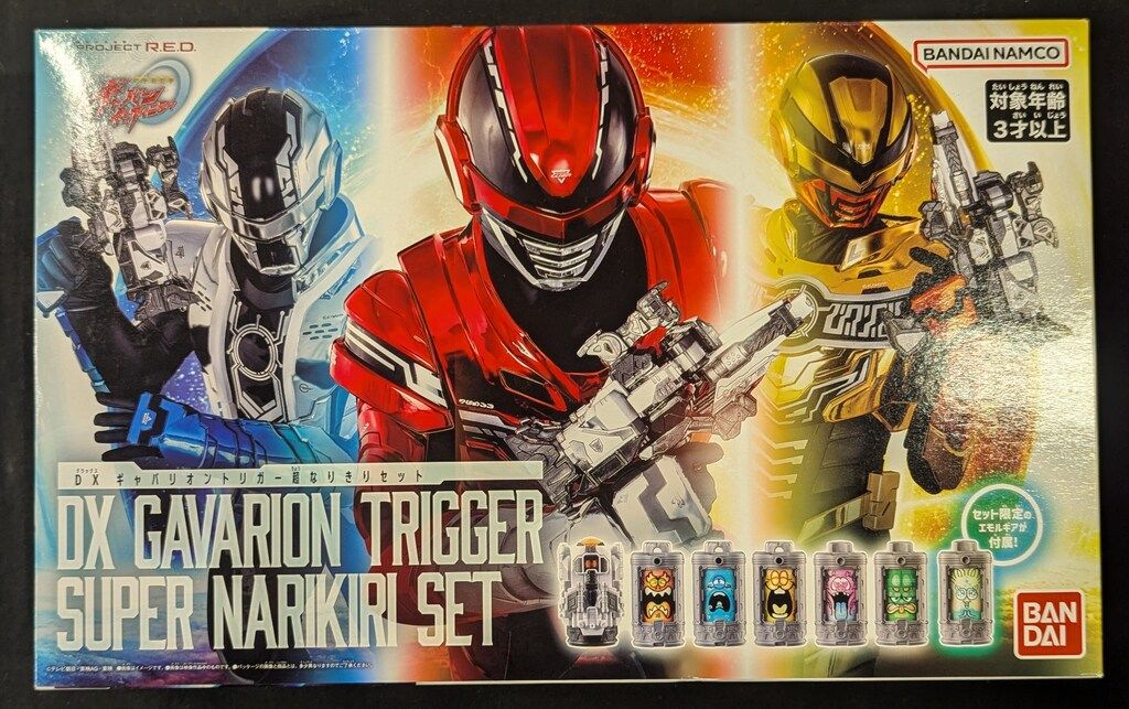 PSA10 PROMOS TASHIGI たしぎ EVENT PRIZE-半額SALE